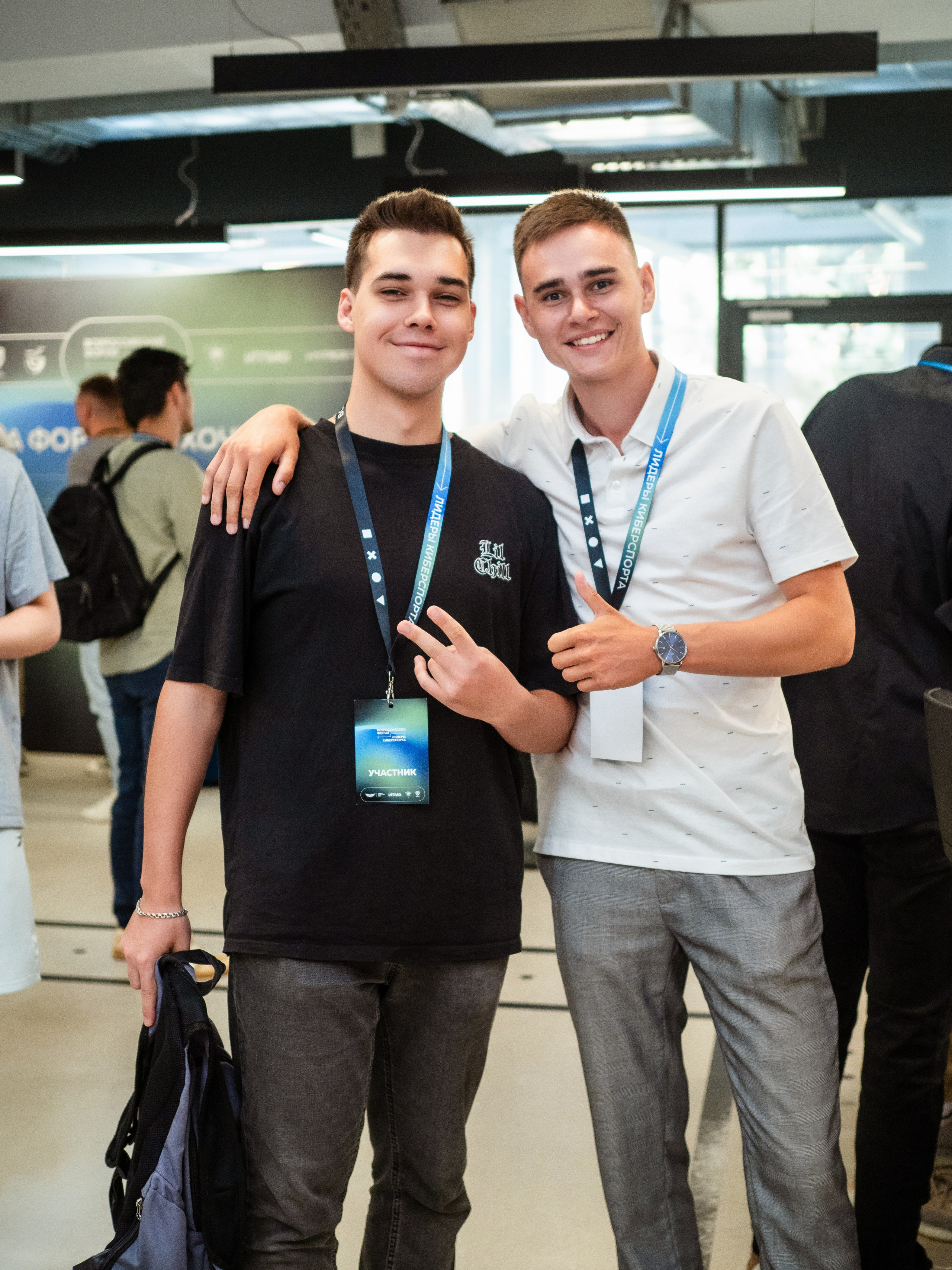 Всероссийский форум — ЛИДЕРЫ КИБЕРСПОРТА. Кулишова Катерина — твой фотограф