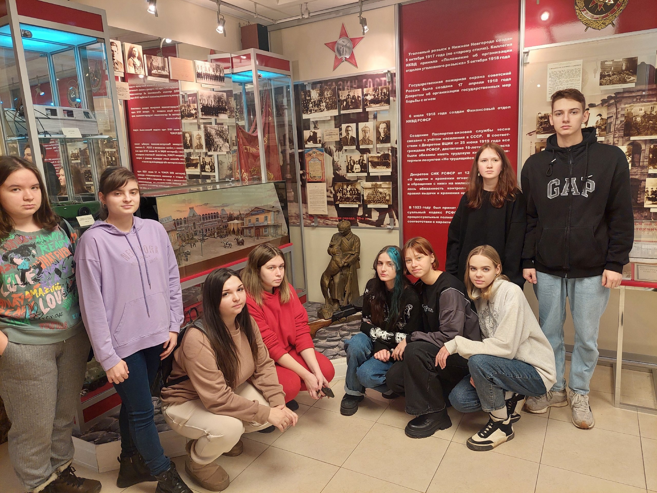 Экскурсия в музей ГУ МВД по Нижегородской области. НРОО КЦ "Собаковод"