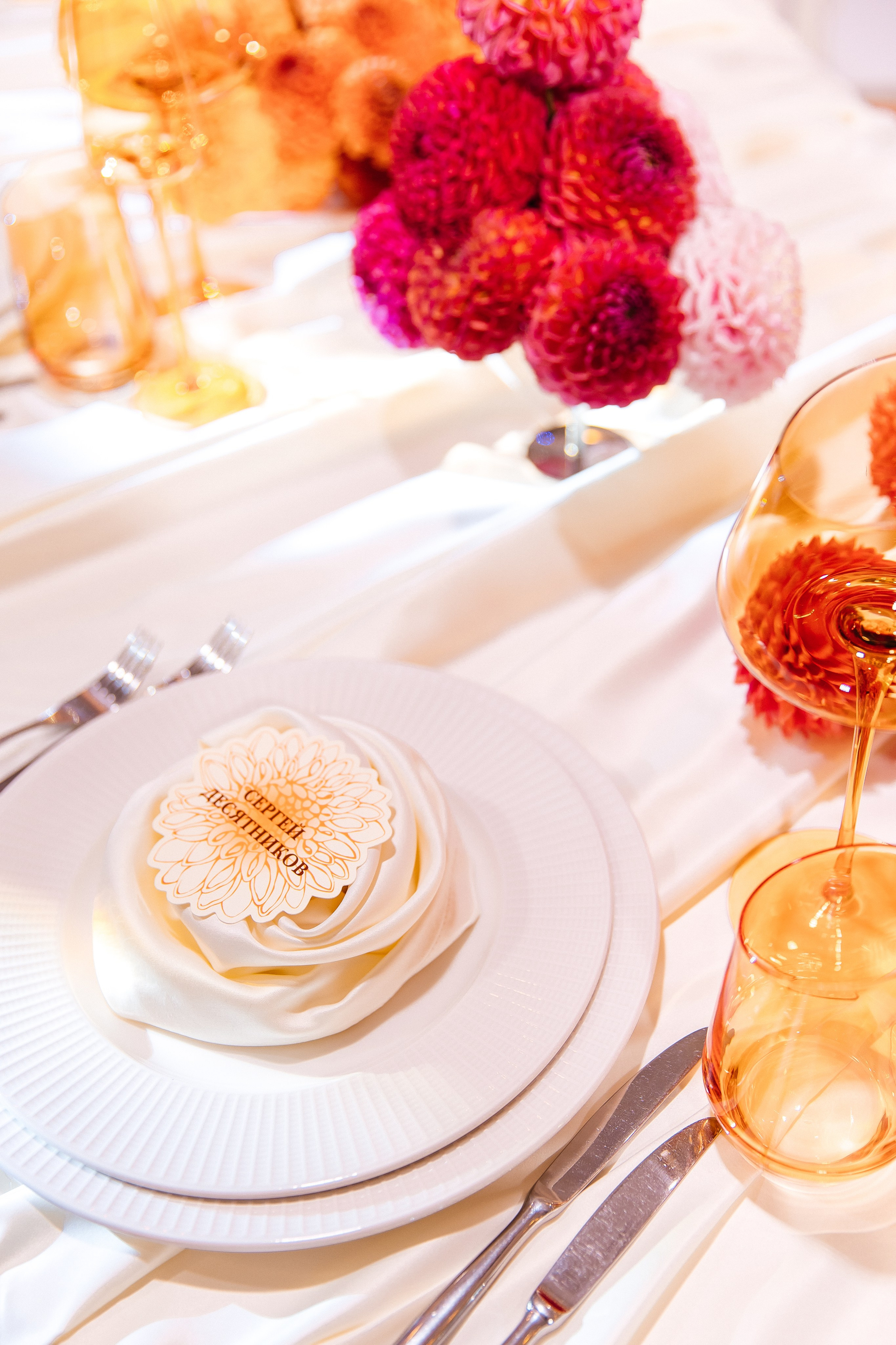 Sergey & Katya. Свадебный фотограф в Москве Виктория Арехова