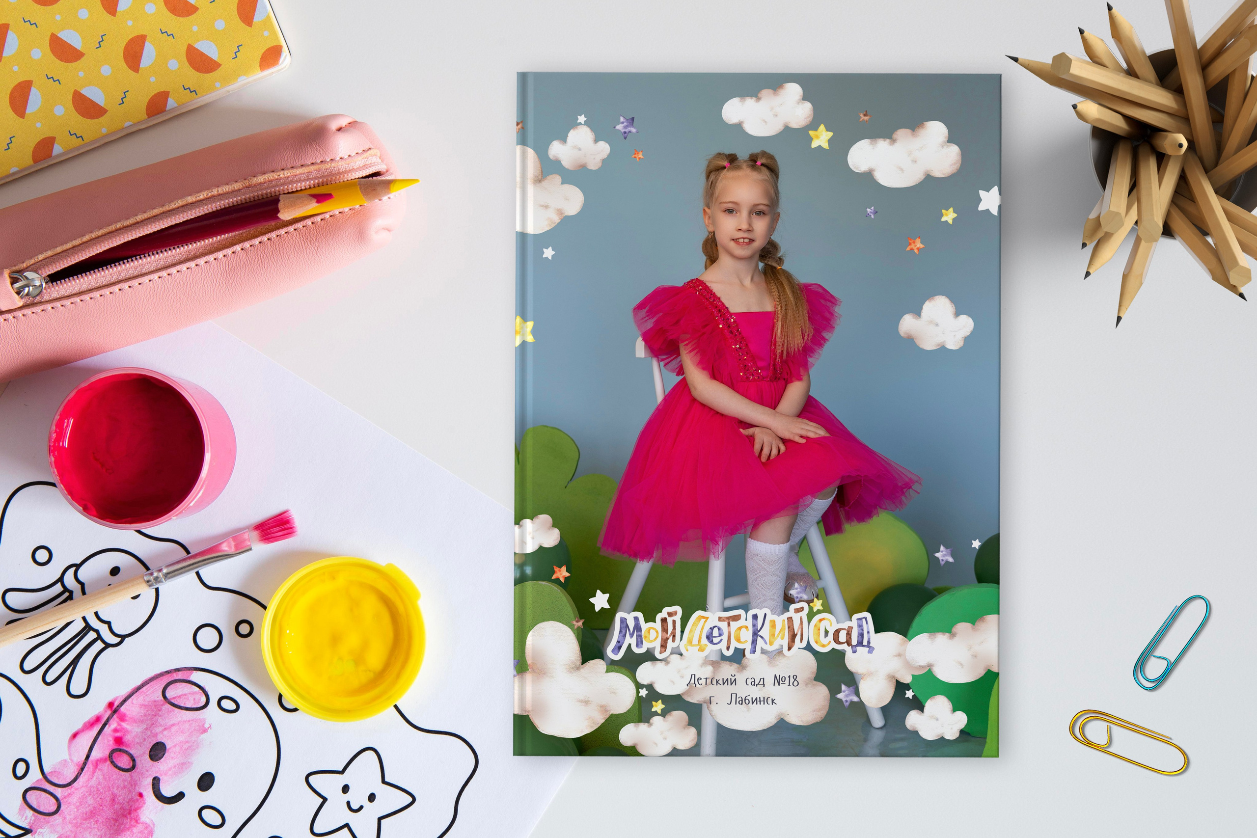 Контакты. Выпускные альбомы в Краснодарском крае