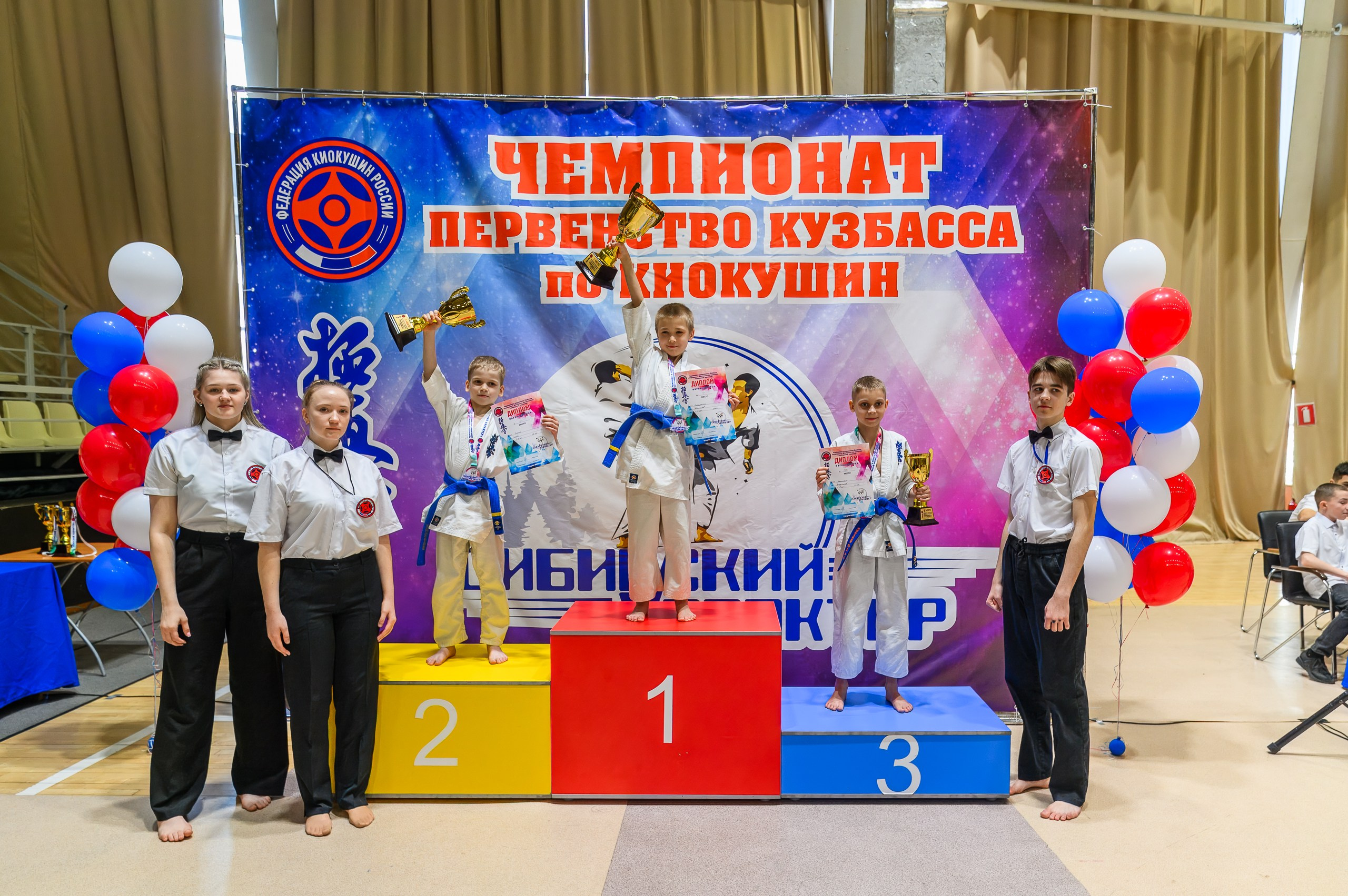 «Первенство и чемпионат Кузбасса по Киокушин» 09.03.25. Фотограф в Кемерово Владислав Шульц