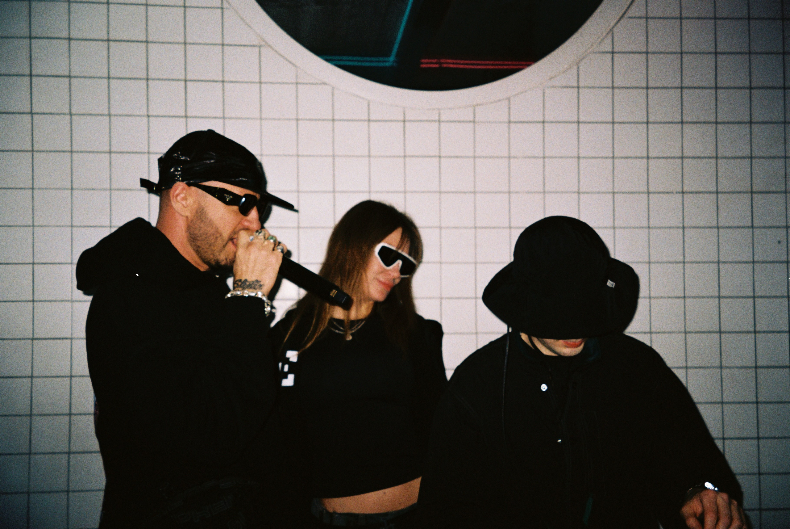 Вечеринка, 2026