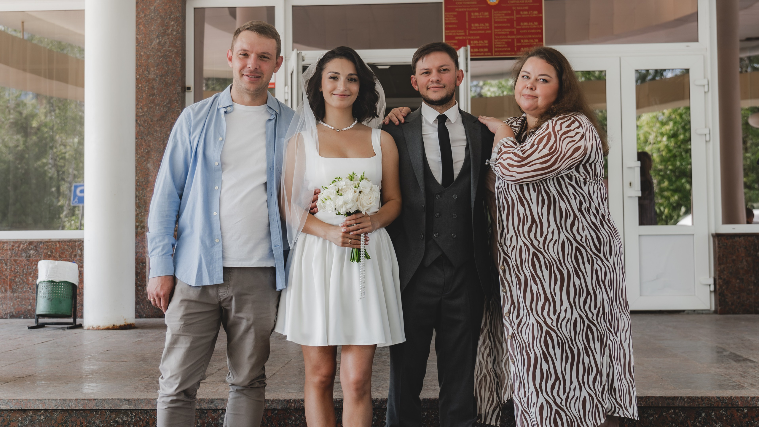 Павел и Натали. Фотограф и видеограф Андрей Кукишев