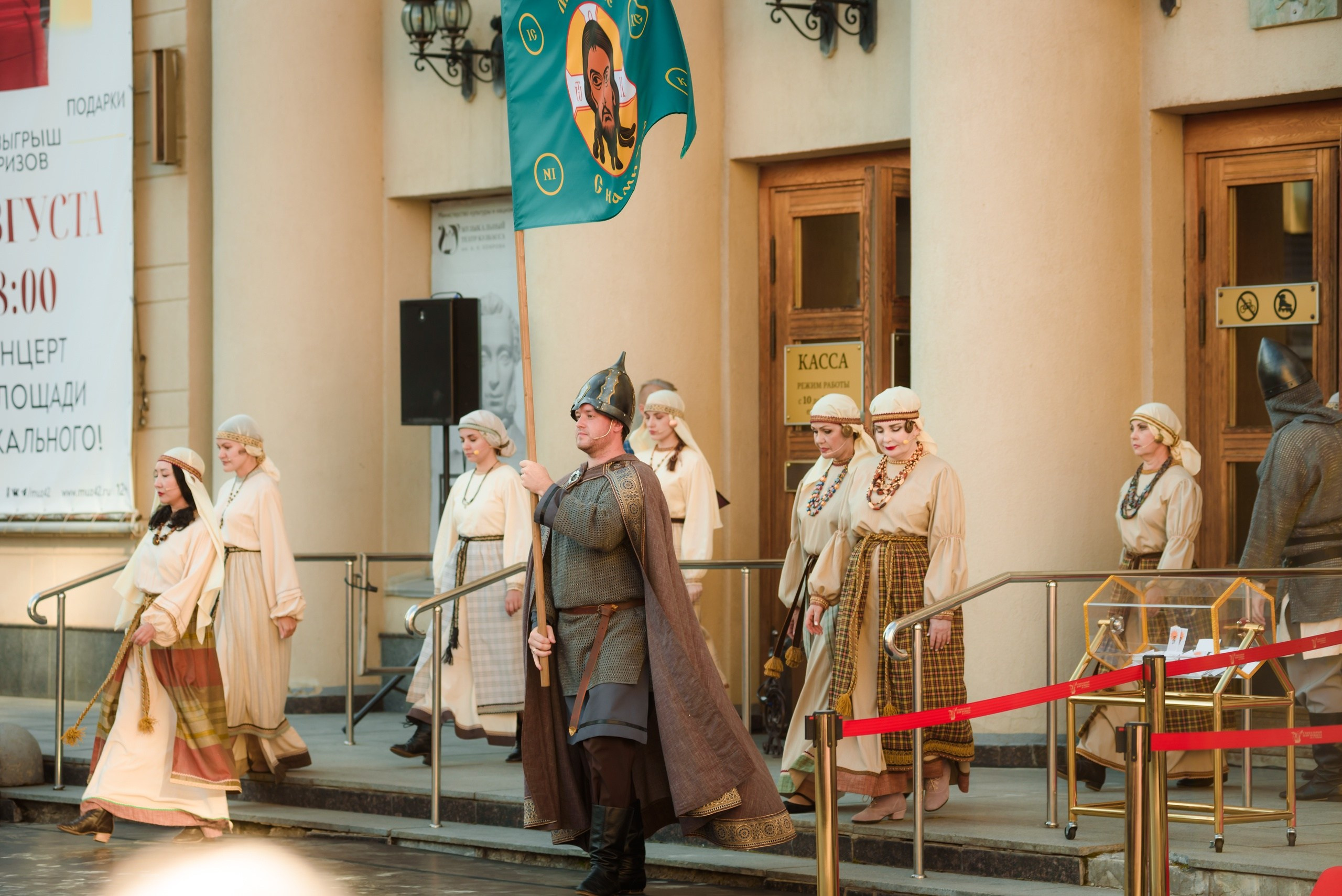 Открытие театральной кассы | Уличный праздник