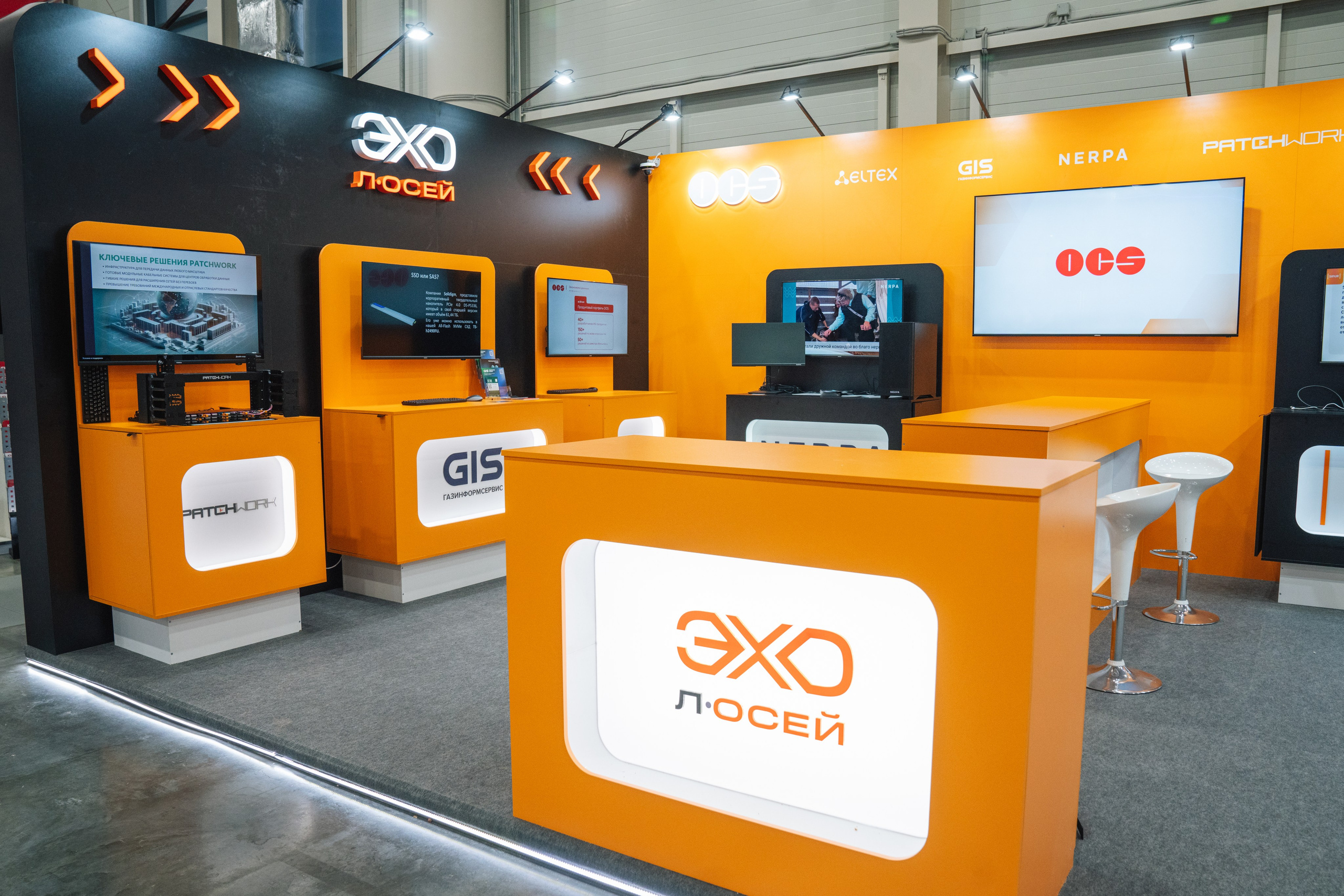 OCS. Kaef-production