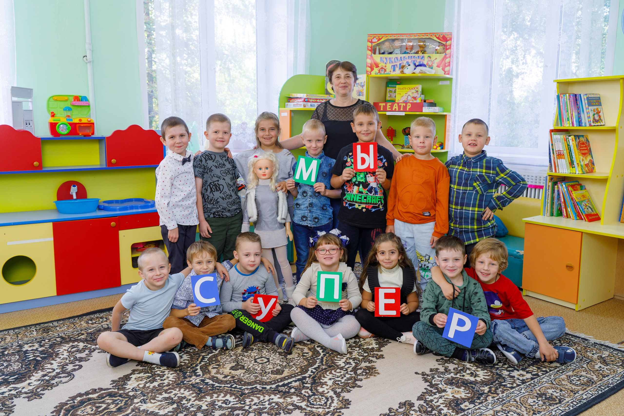 Детские сады. Детский и школьный фотограф Дмитрий Рыбалко