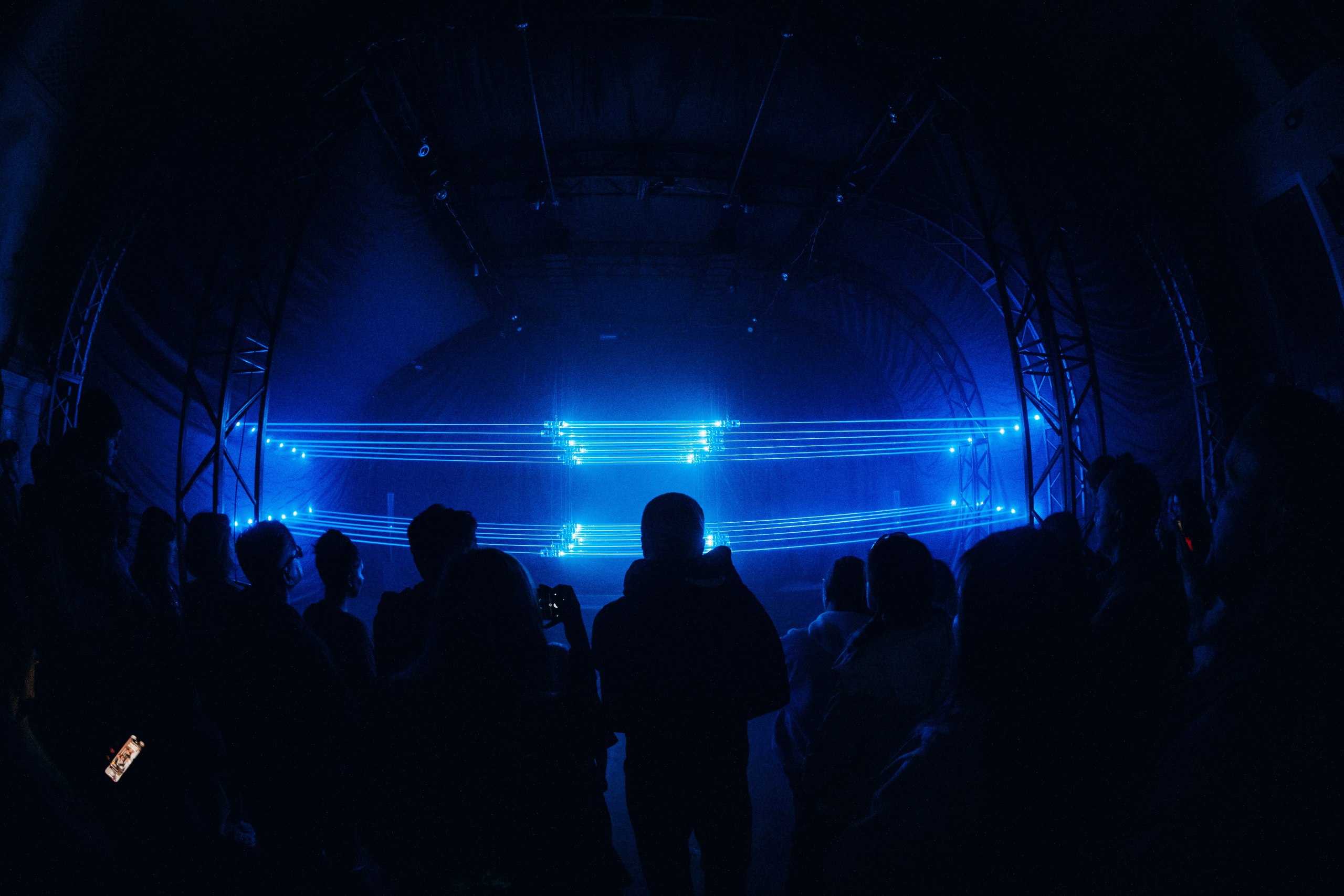 NUR 2025. Главная