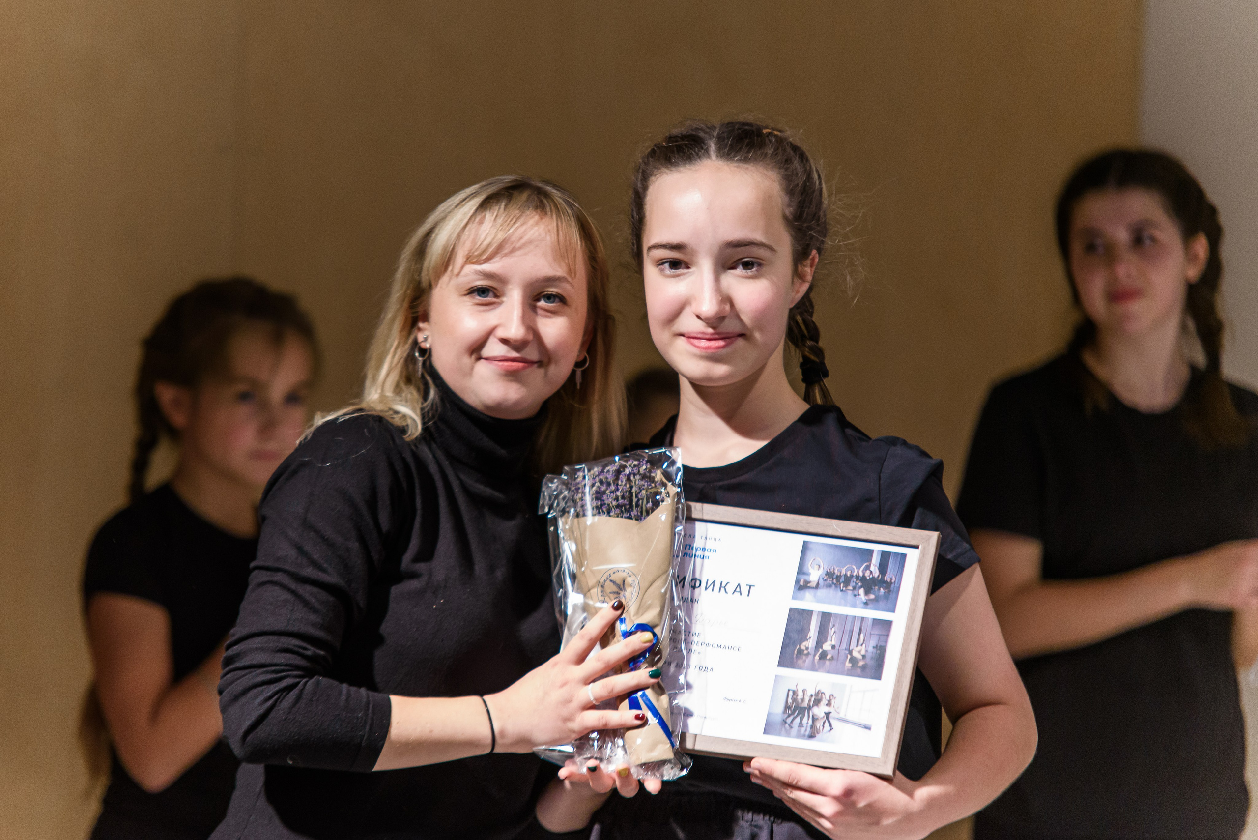 «Первая Линия» Открытый урок Перформанс 18.11.23. Наталия Март | Фотограф СПб