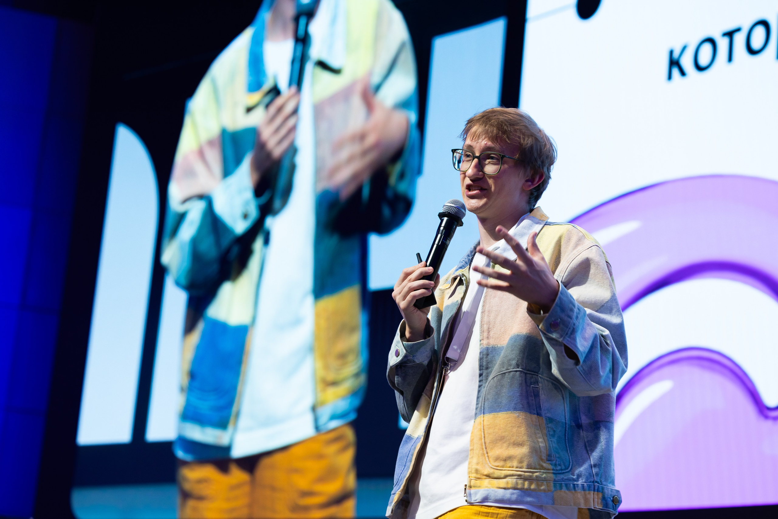 Aha! — 29–30 мая 2025. Фотобанк Матемаркетинг