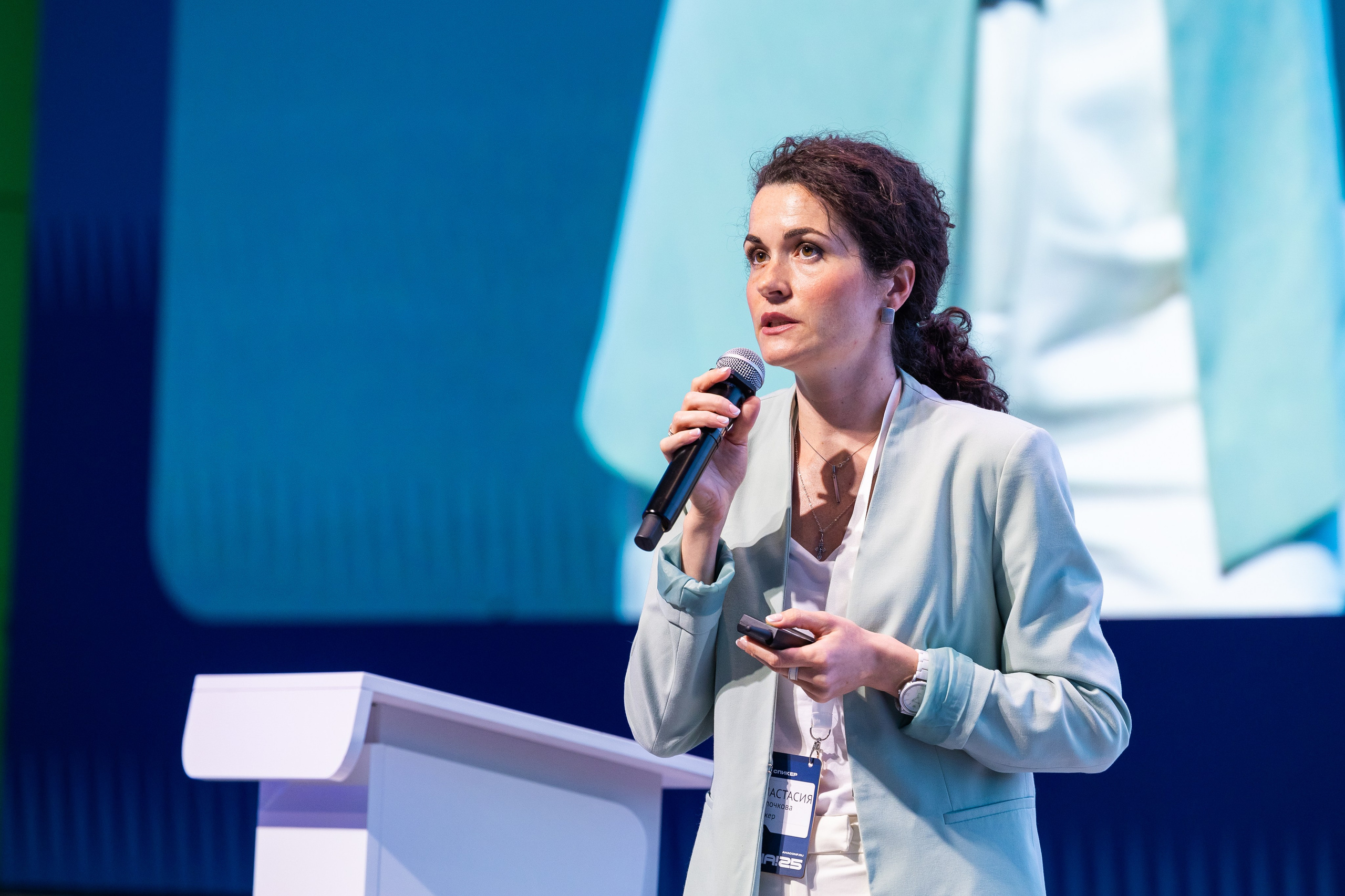 Aha! — 29–30 мая 2025. Фотобанк Матемаркетинг