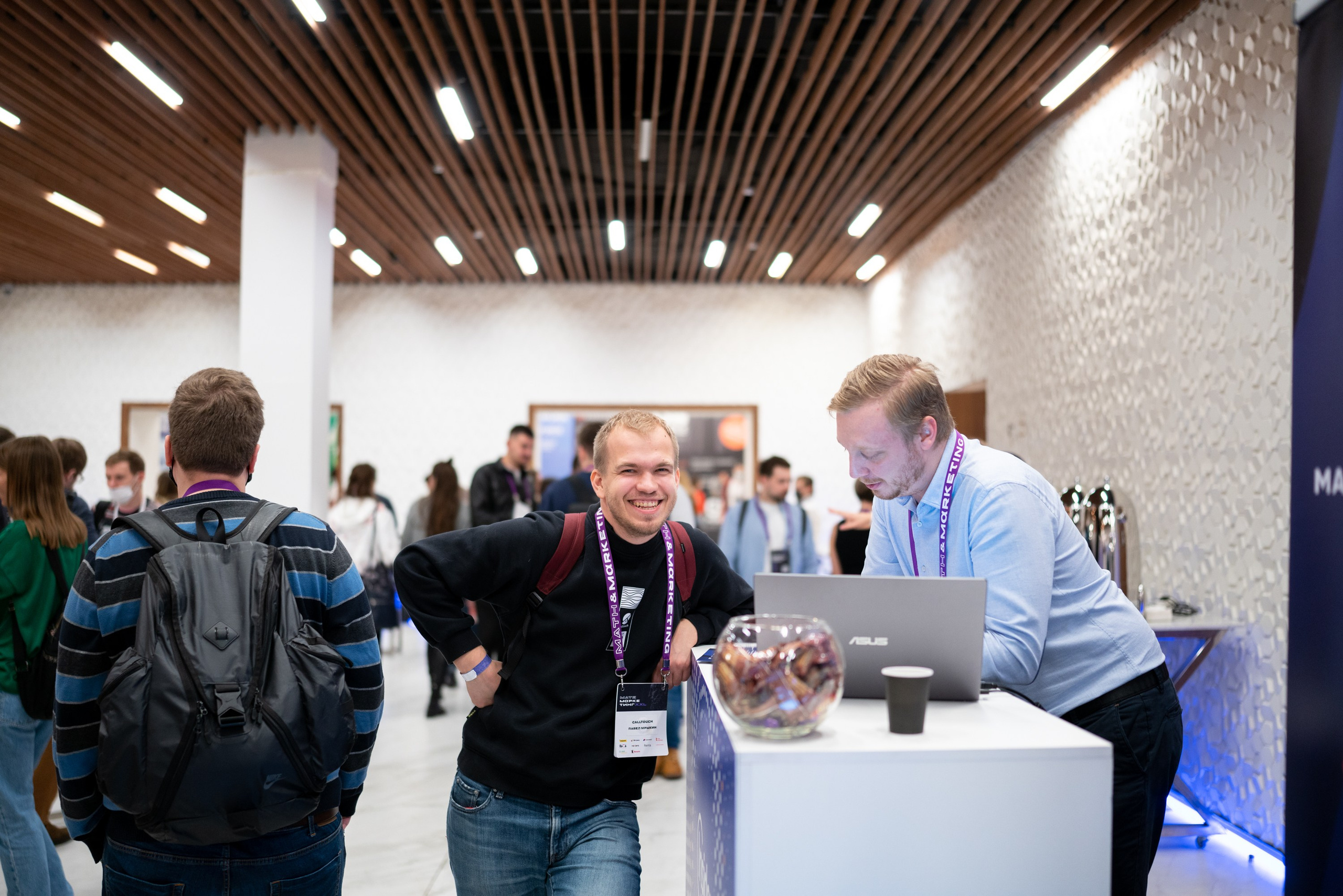 Матемаркетинг — 18–19 ноября 2021. Фотобанк Матемаркетинг