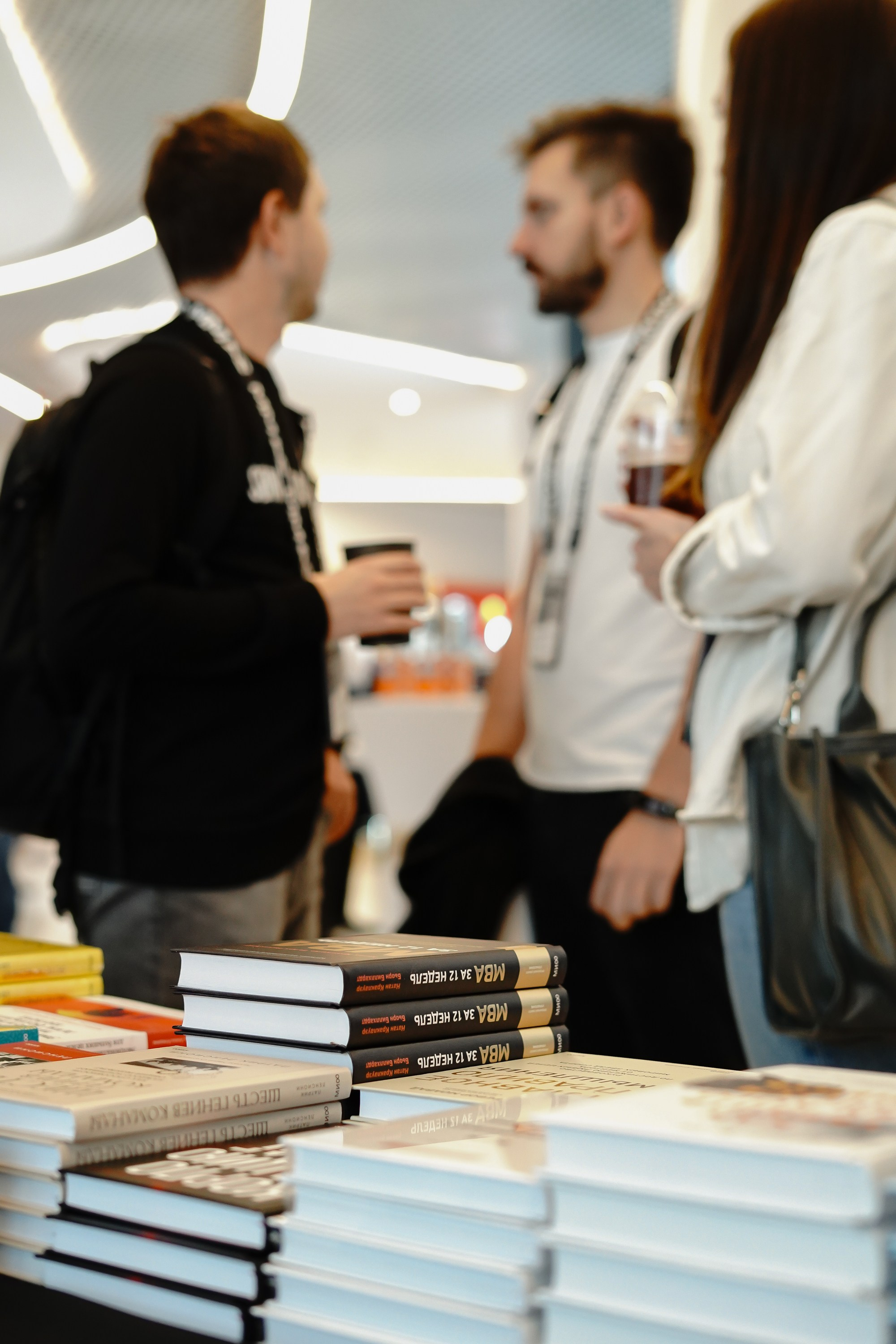 Матемаркетинг — 7–8 ноября 2024. Фотобанк Матемаркетинг