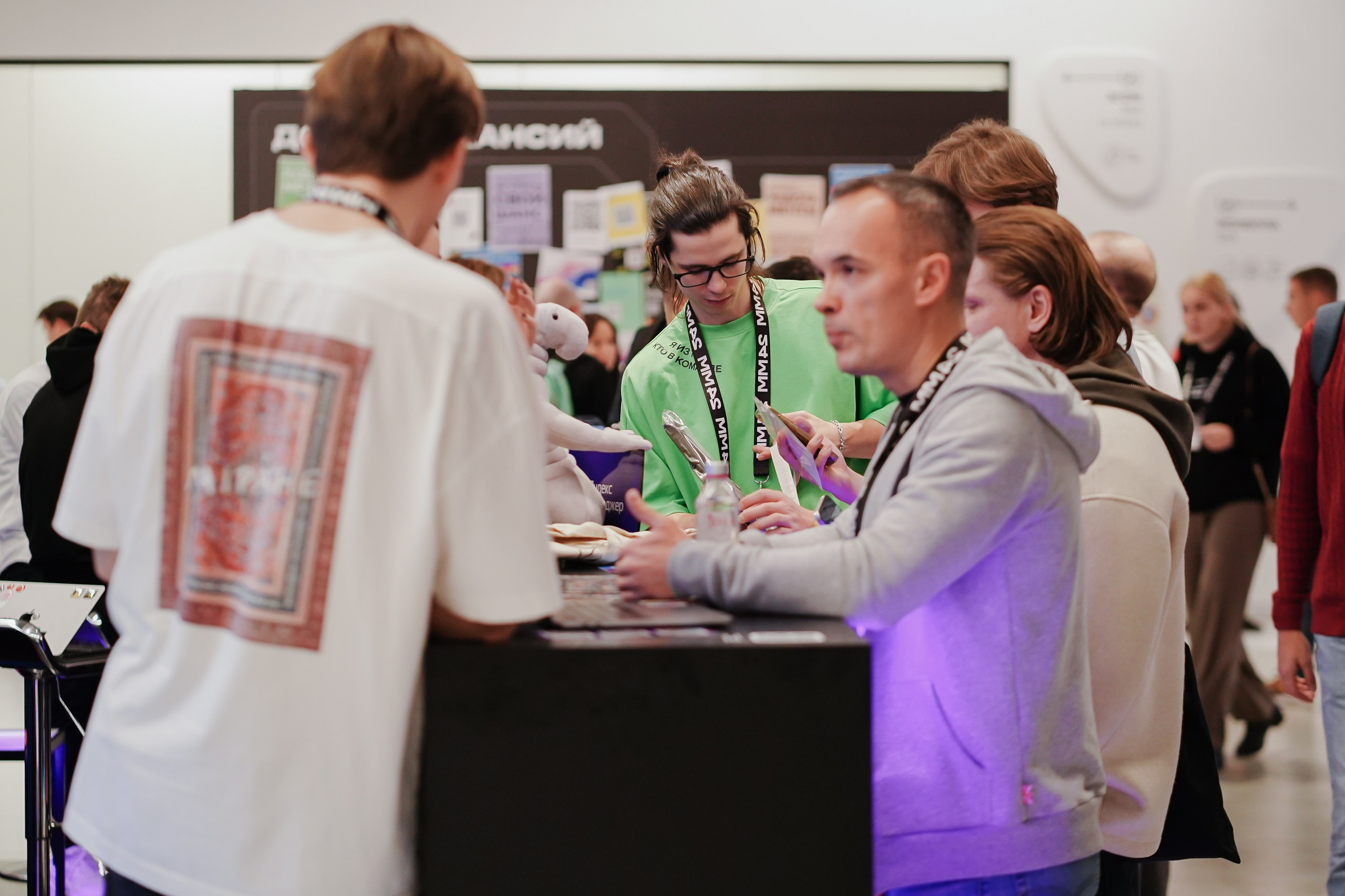 Матемаркетинг — 7–8 ноября 2024. Фотобанк Матемаркетинг