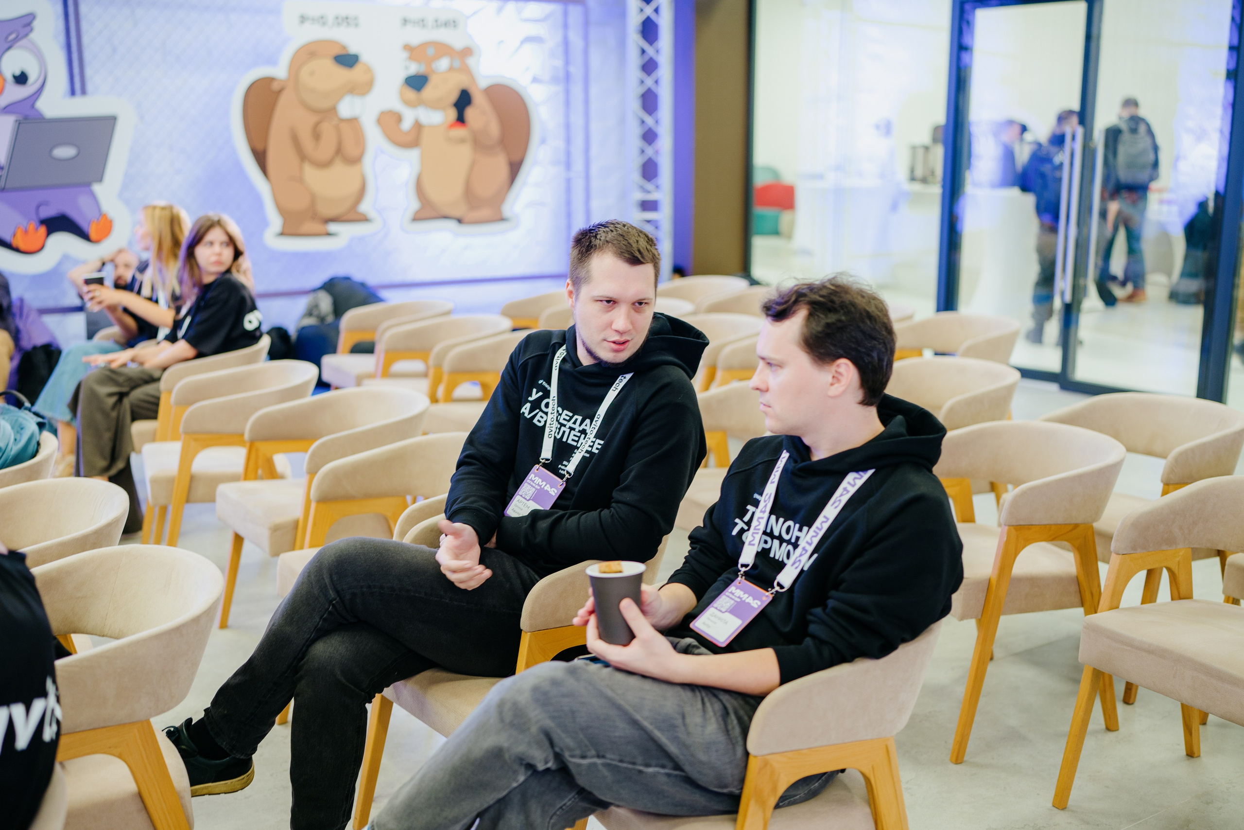 Матемаркетинг — 7–8 ноября 2024. Фотобанк Матемаркетинг