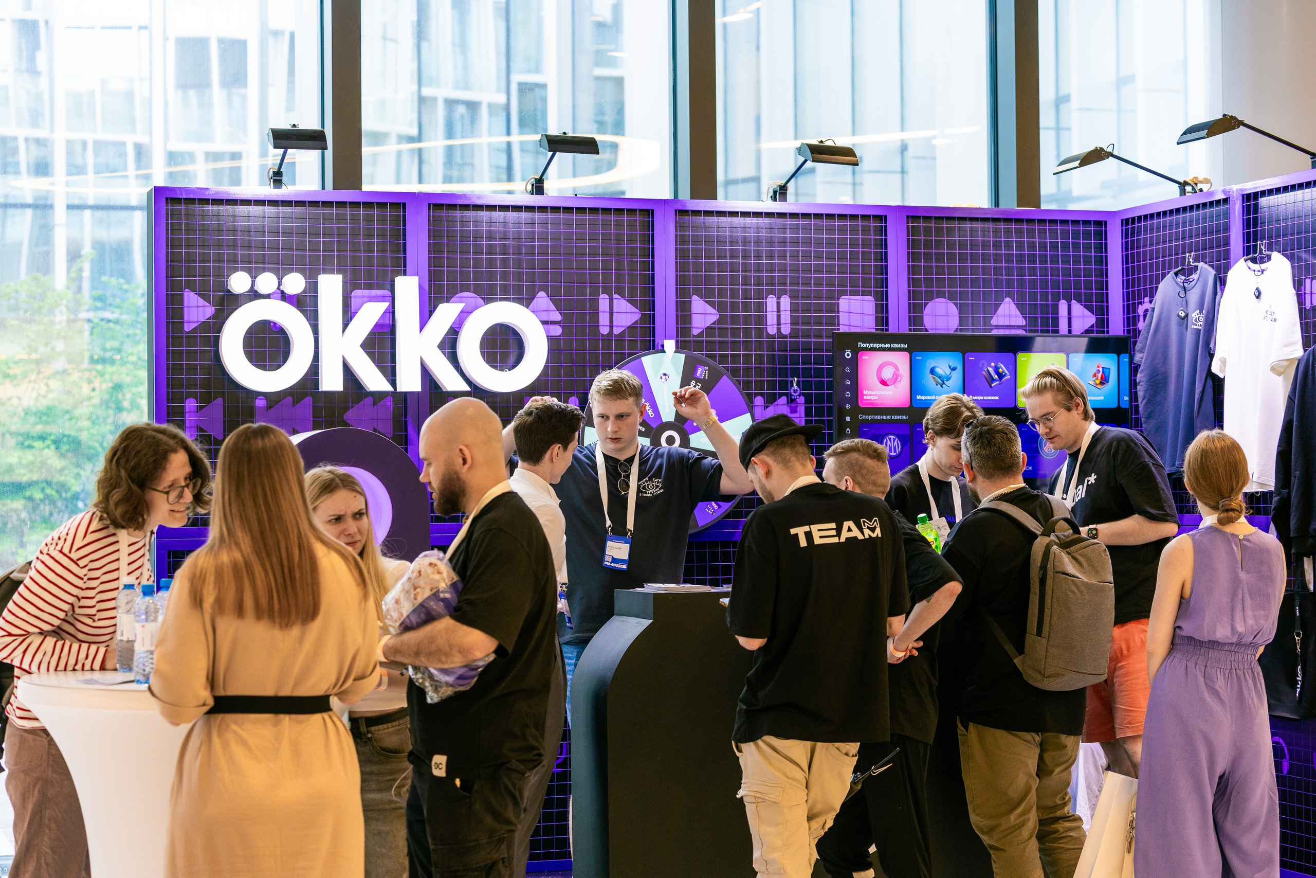 Aha! — 29–30 мая 2025. Фотобанк Матемаркетинг