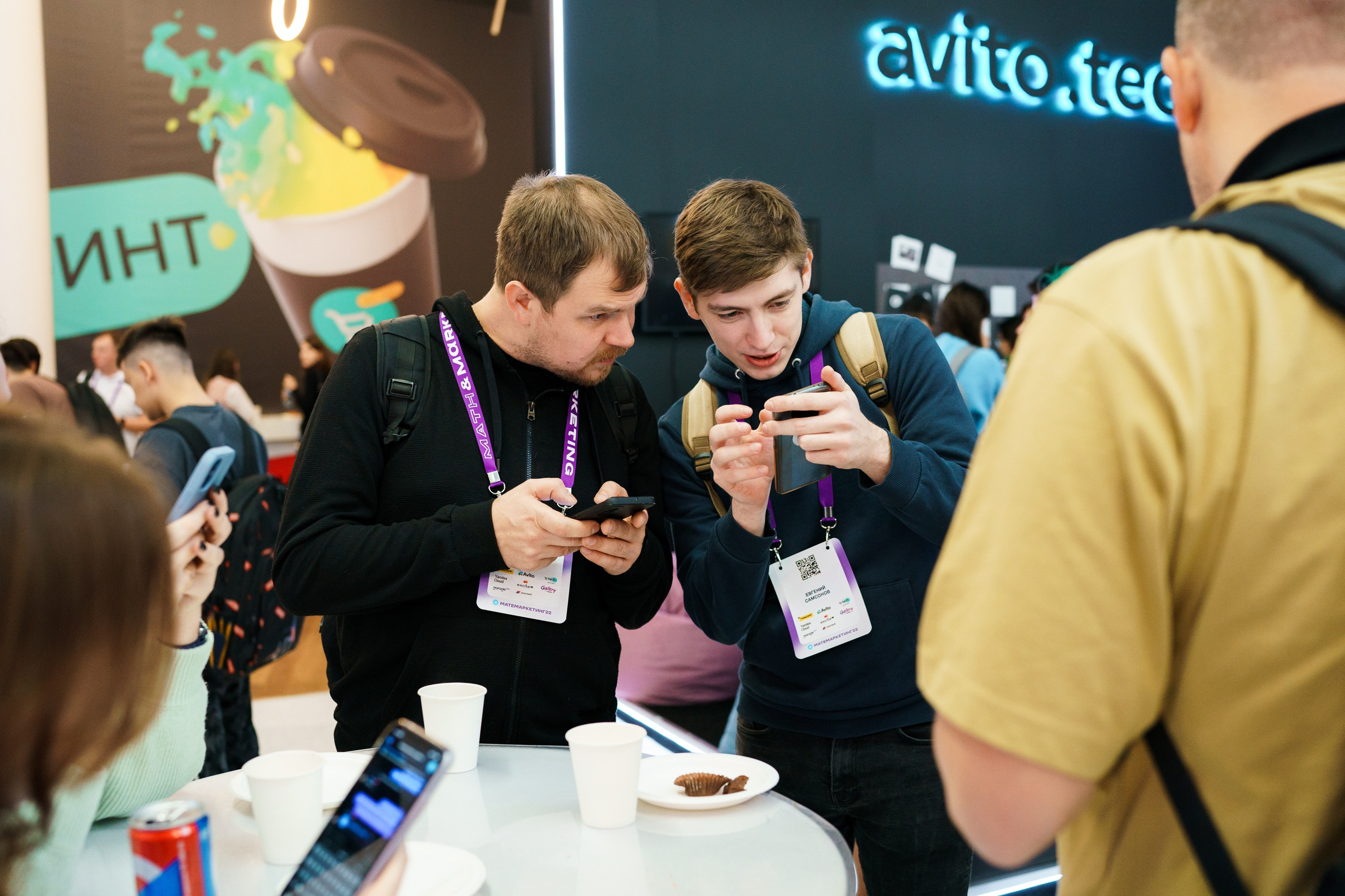 Матемаркетинг — 17–18 ноября 2022. Фотобанк Матемаркетинг