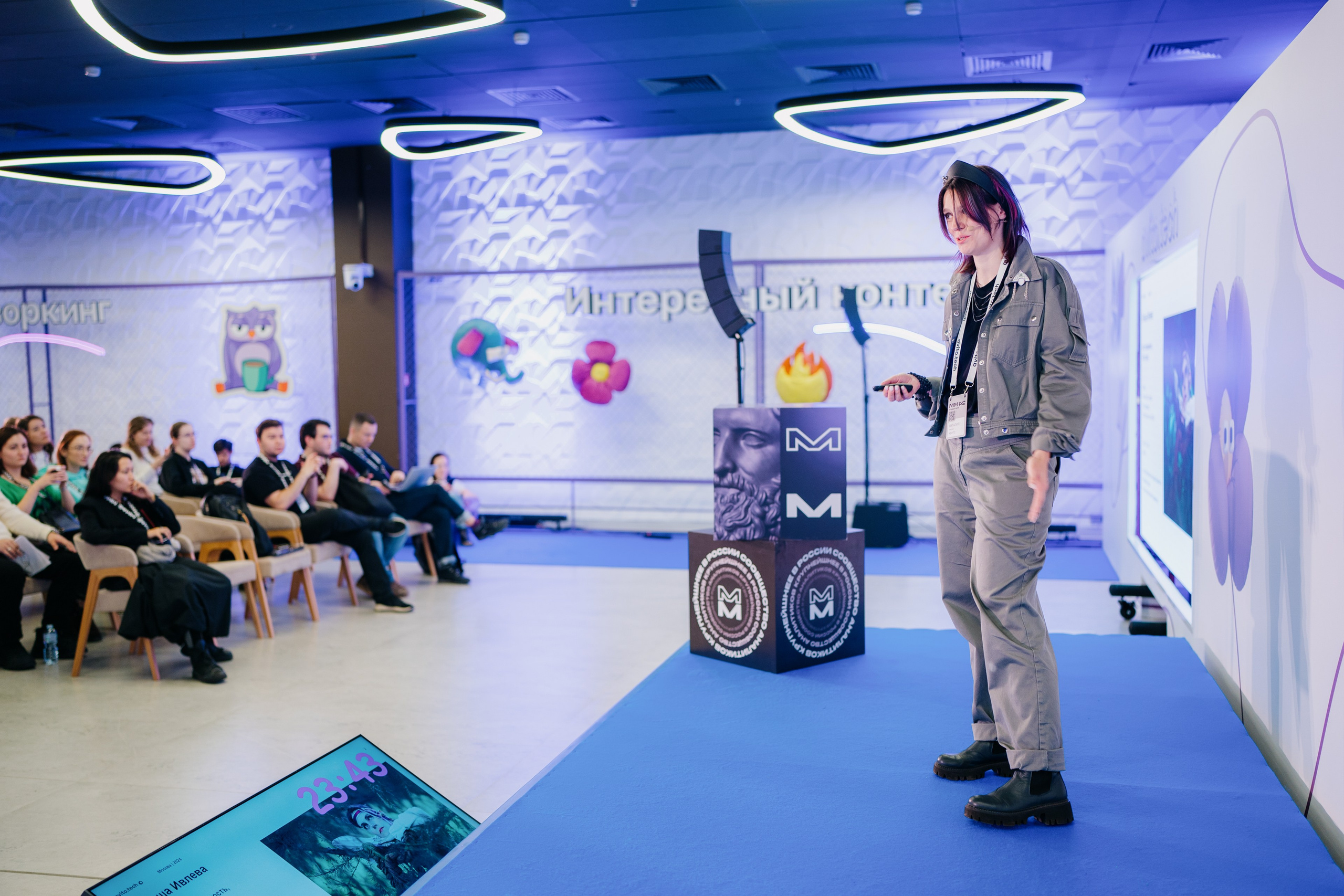 Матемаркетинг — 7–8 ноября 2024. Фотобанк Матемаркетинг