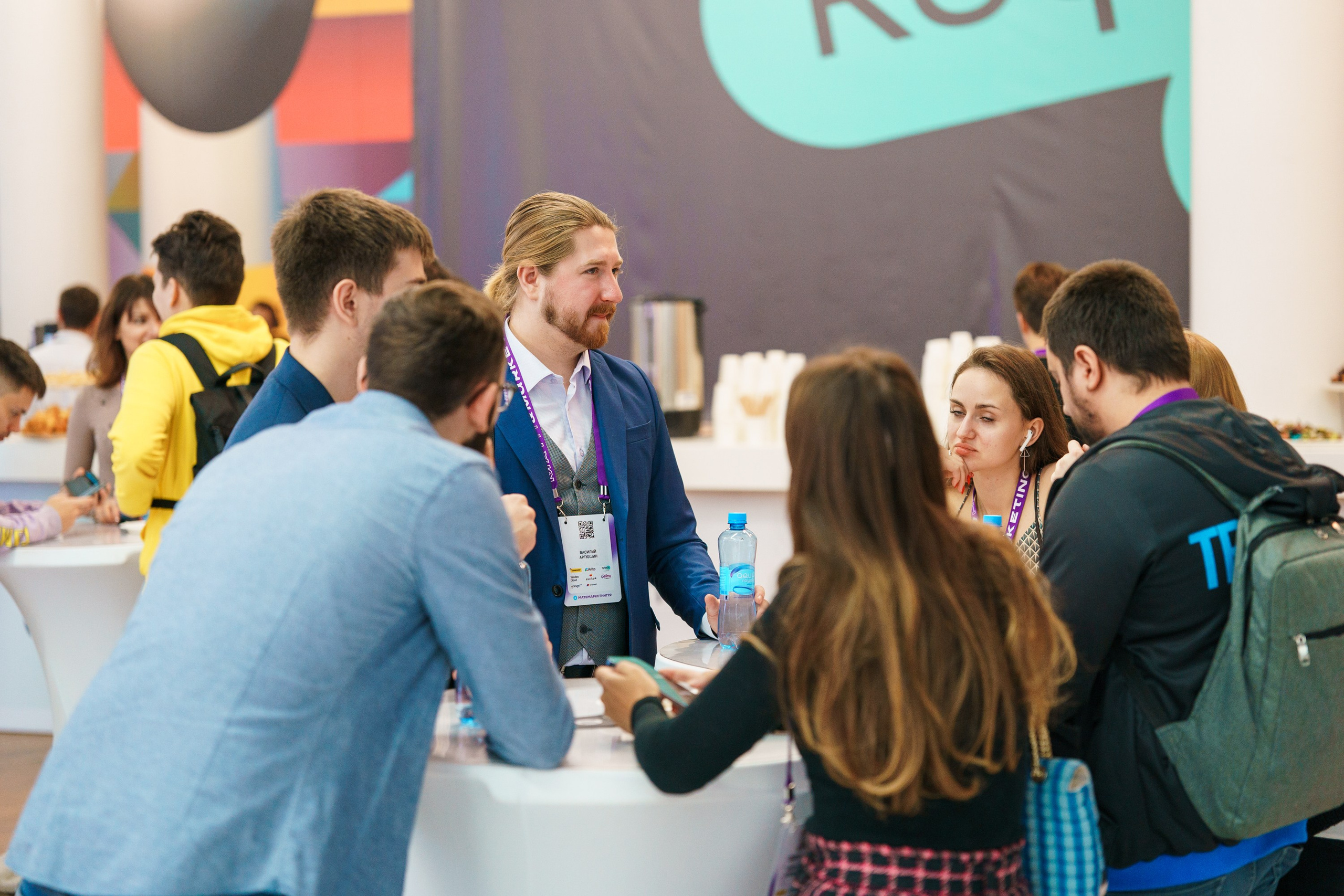 Матемаркетинг — 17–18 ноября 2022. Фотобанк Матемаркетинг