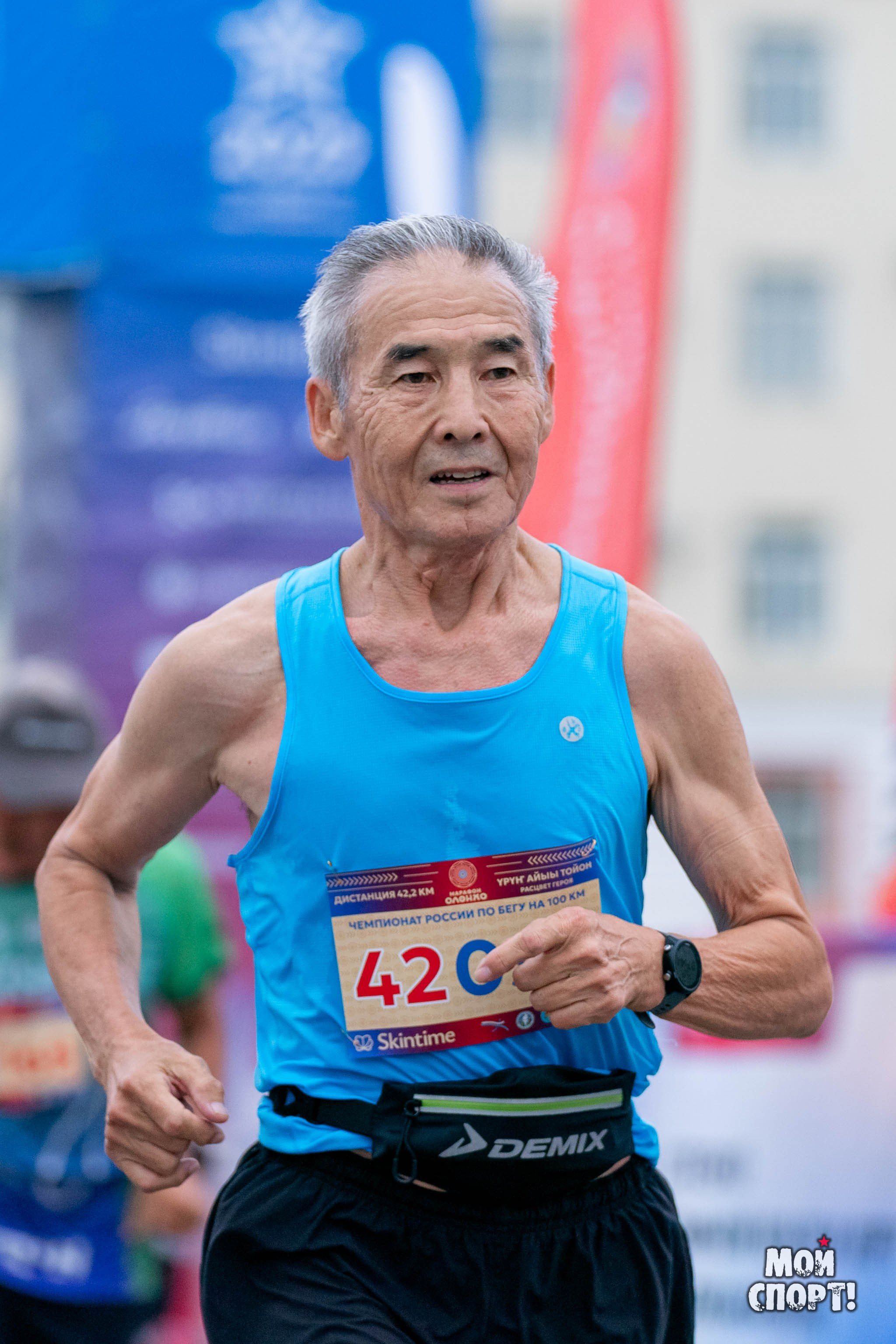 Чемпионат России по бегу на 100 км, Чемпионат РС (Я) по бегу на 100 км и «Марафон Олонхо». Студия «Мой Спорт!» — все о спорте в Якутии