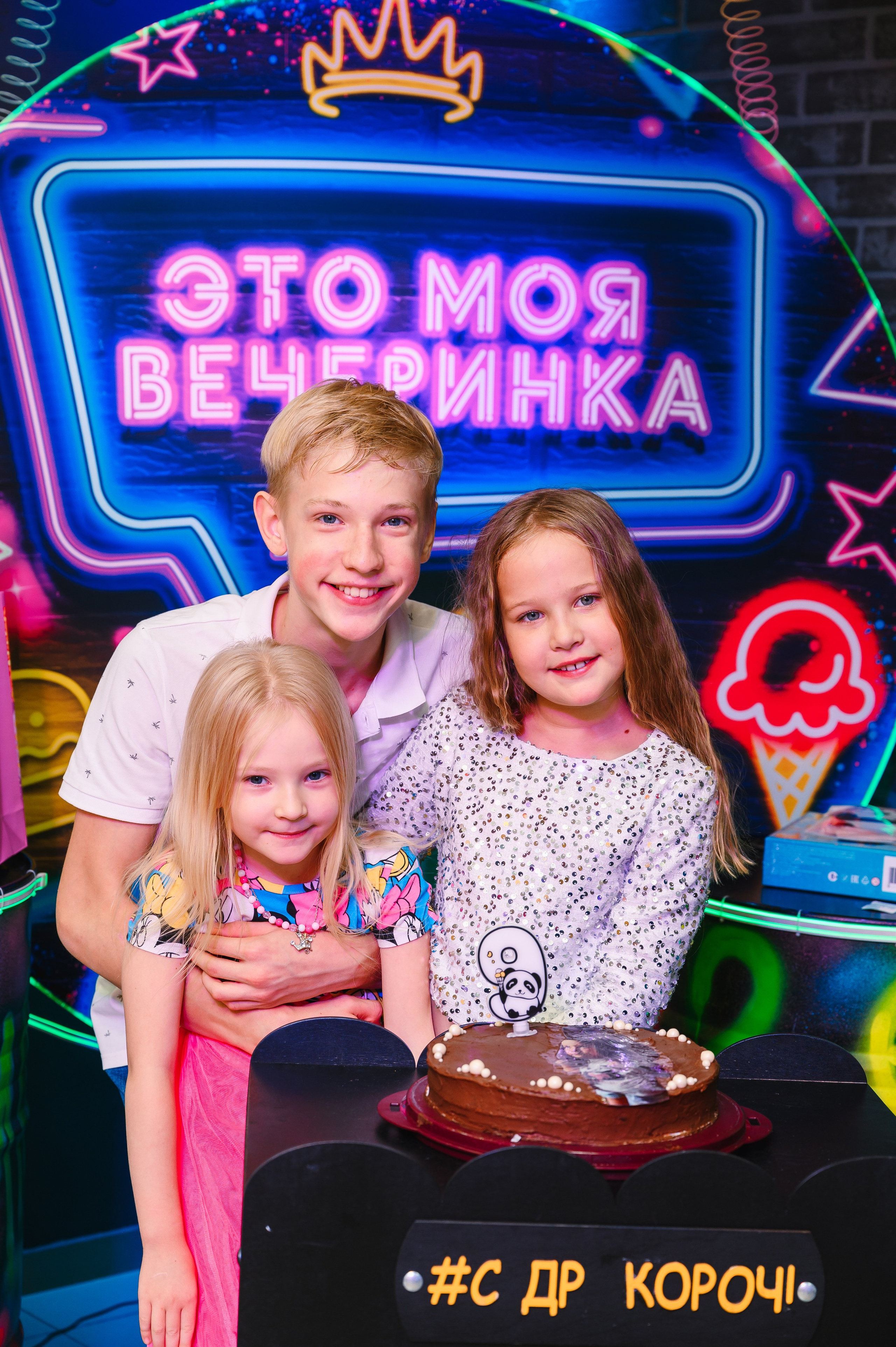 Мирославе 9 лет. Свадебный и просто хороший фотограф в Челябинске