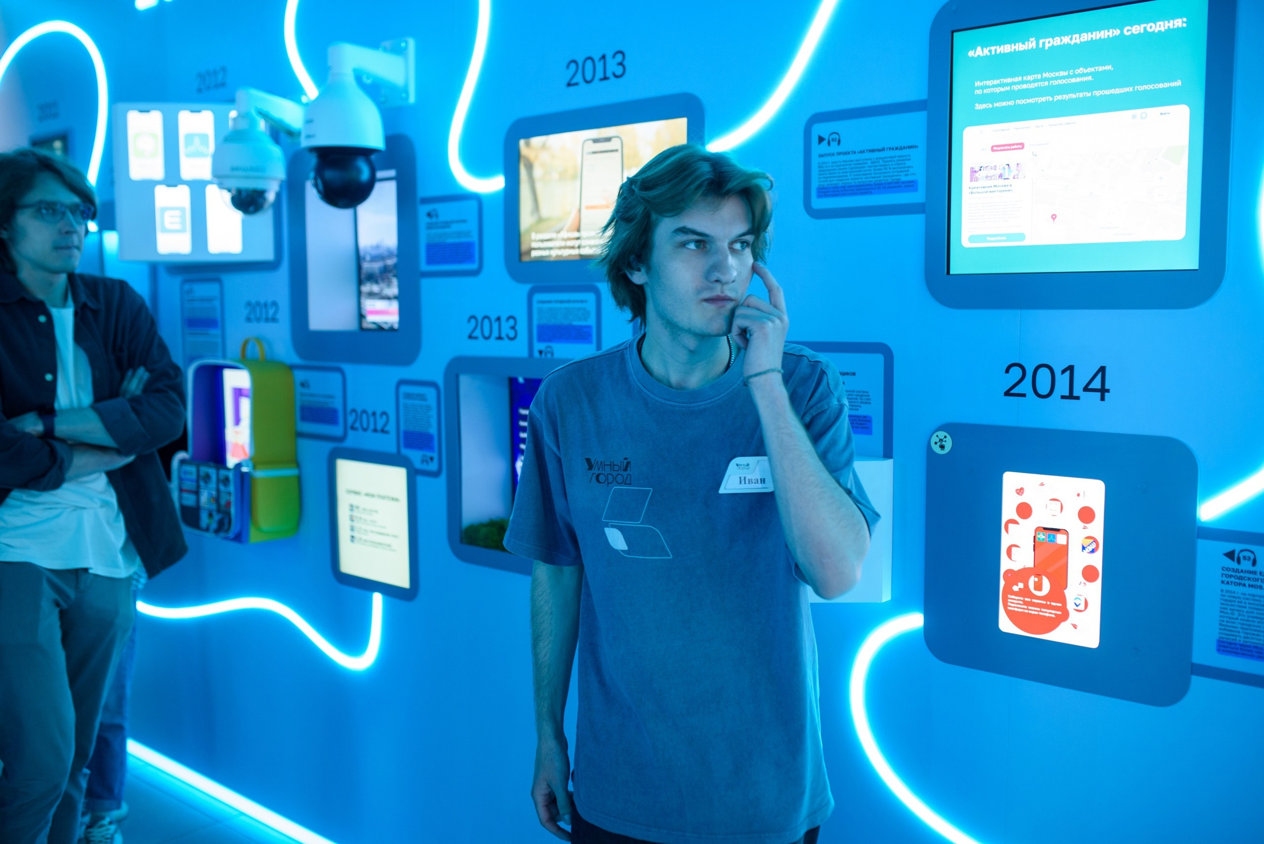 Стажировка Правительства Москвы / «ДИТворкинг». Фотограф и Видеограф в Москве. Олег Корушев