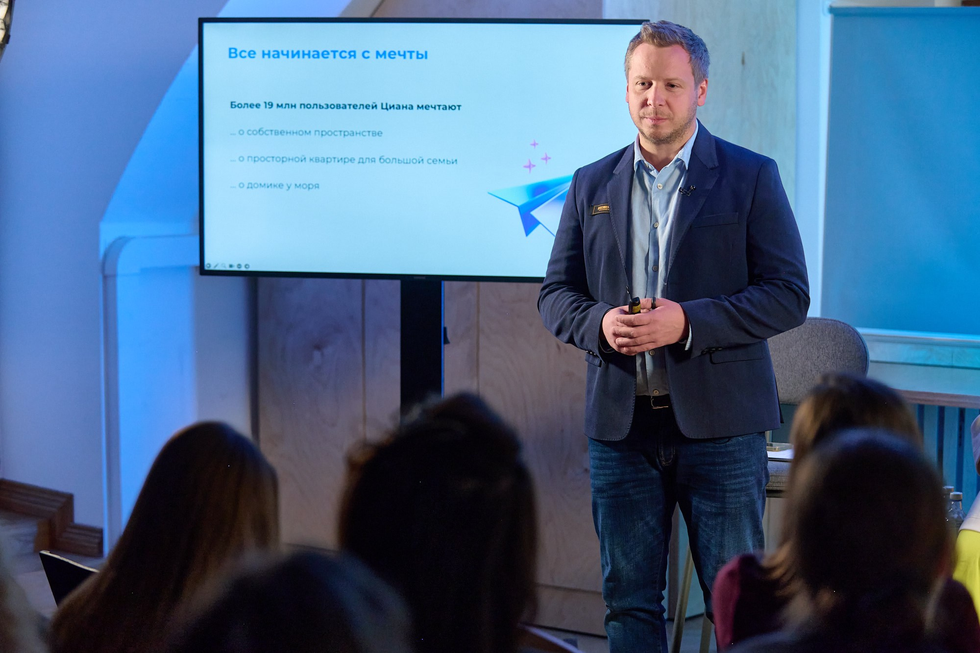 ЦИАН: устойчивое развитие. Репортажный фотограф в Москве Вадим Францев