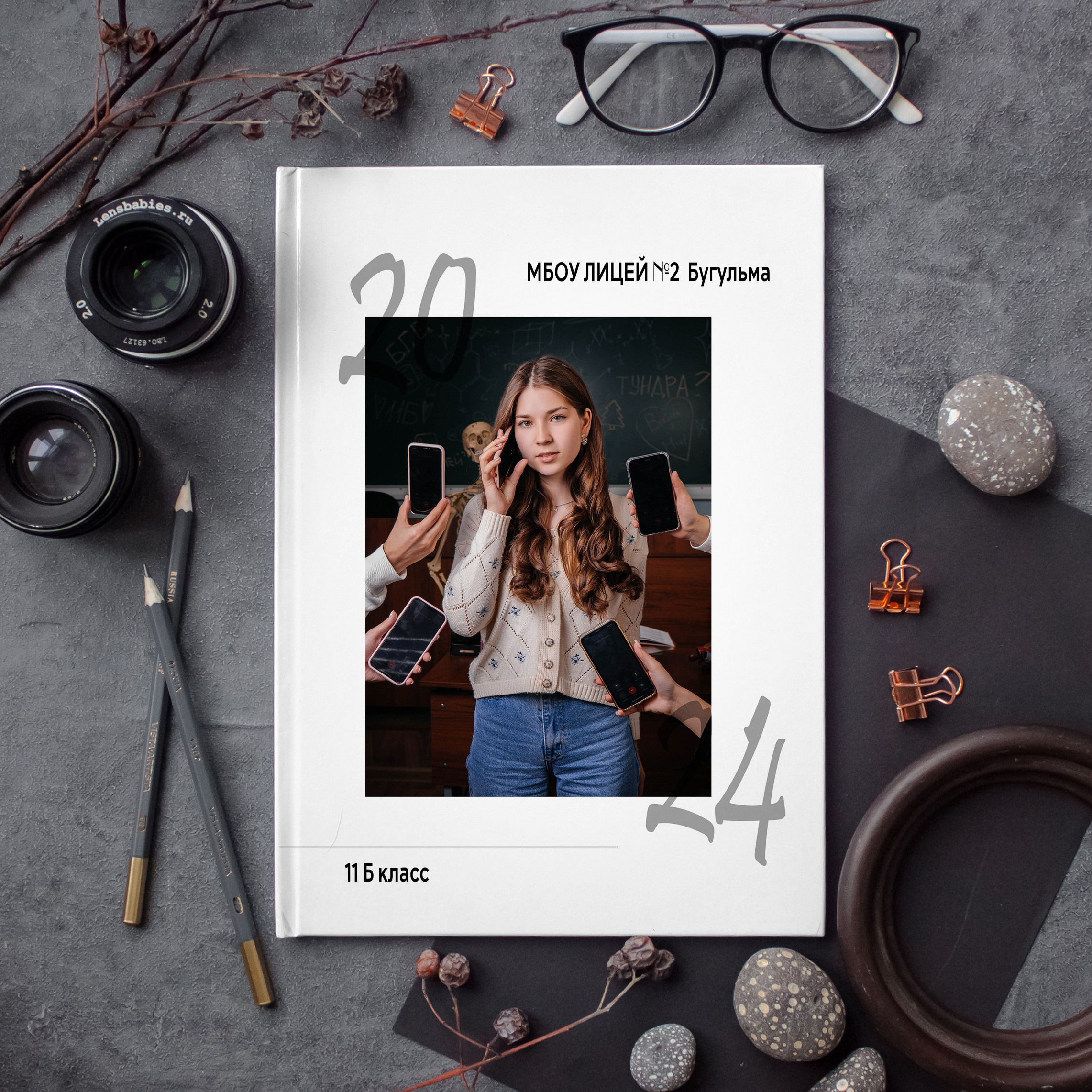 Фотокнига «Трансформер» — 2950 р. Диля Гареева фотограф — Бугульма, Казань, Альметьевск, Заинск