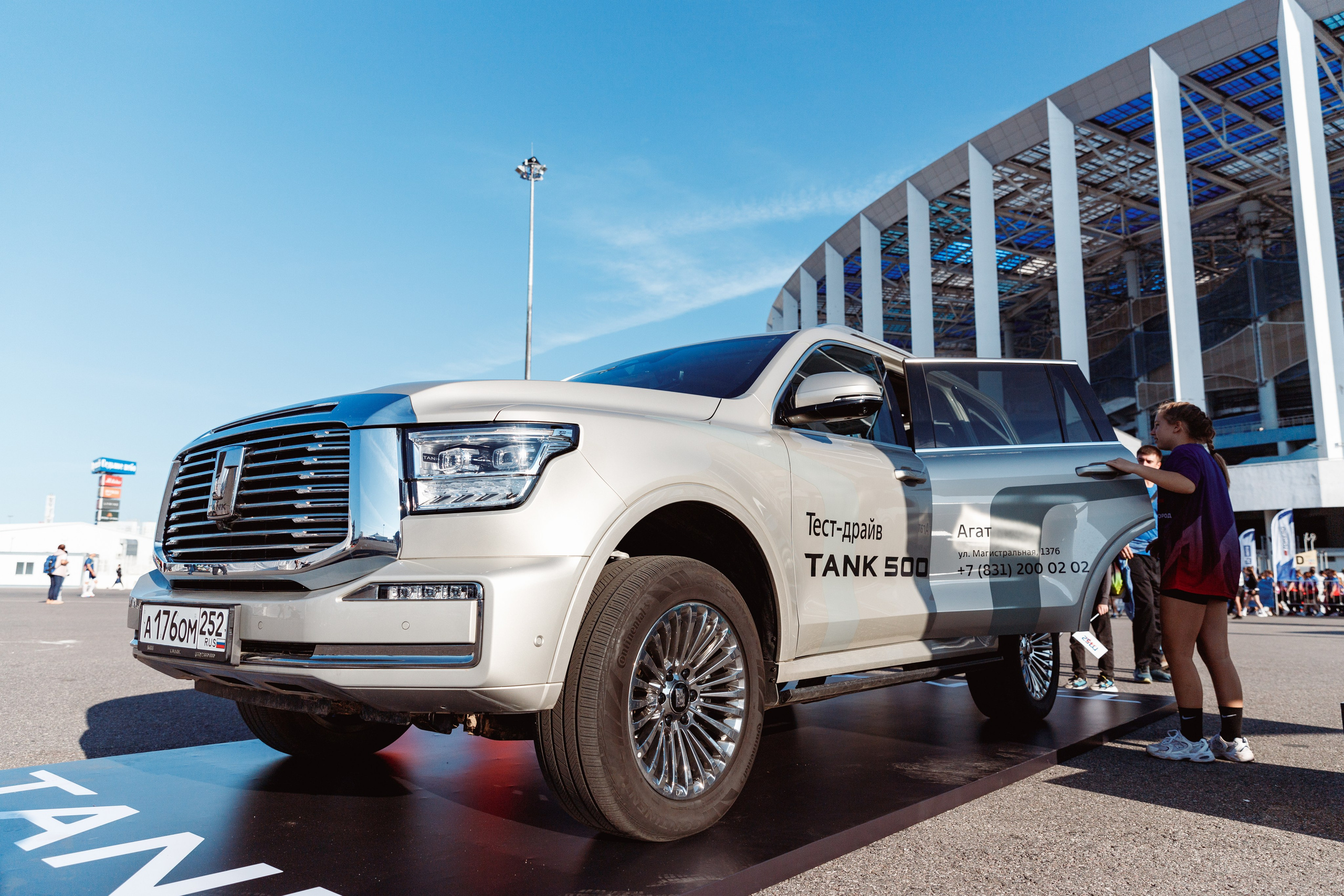 Экспо TANK. Фотограф Захваткин Роман