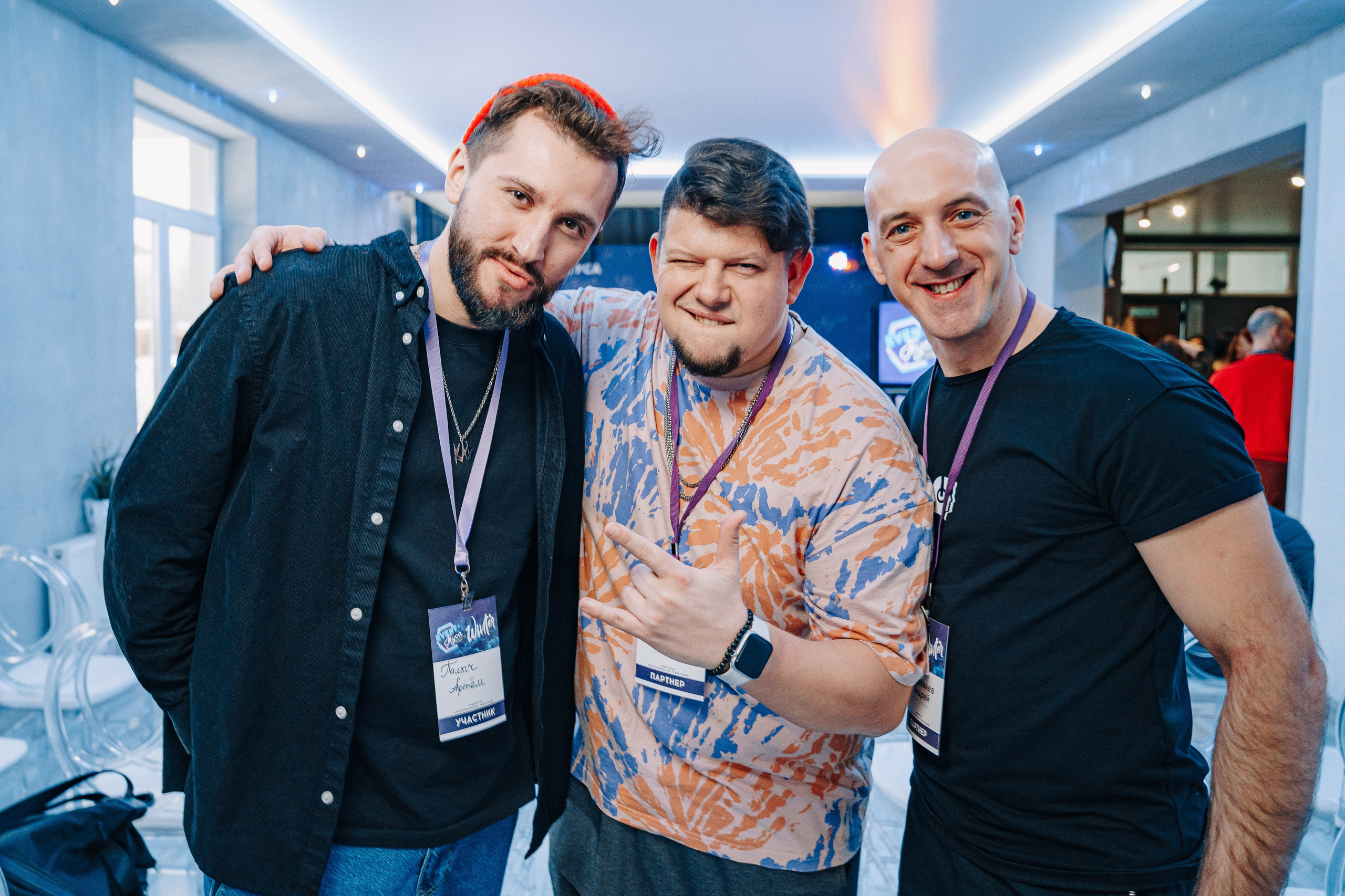 Event Туса Winter. Студия коммерческой фотографии в Москве и области