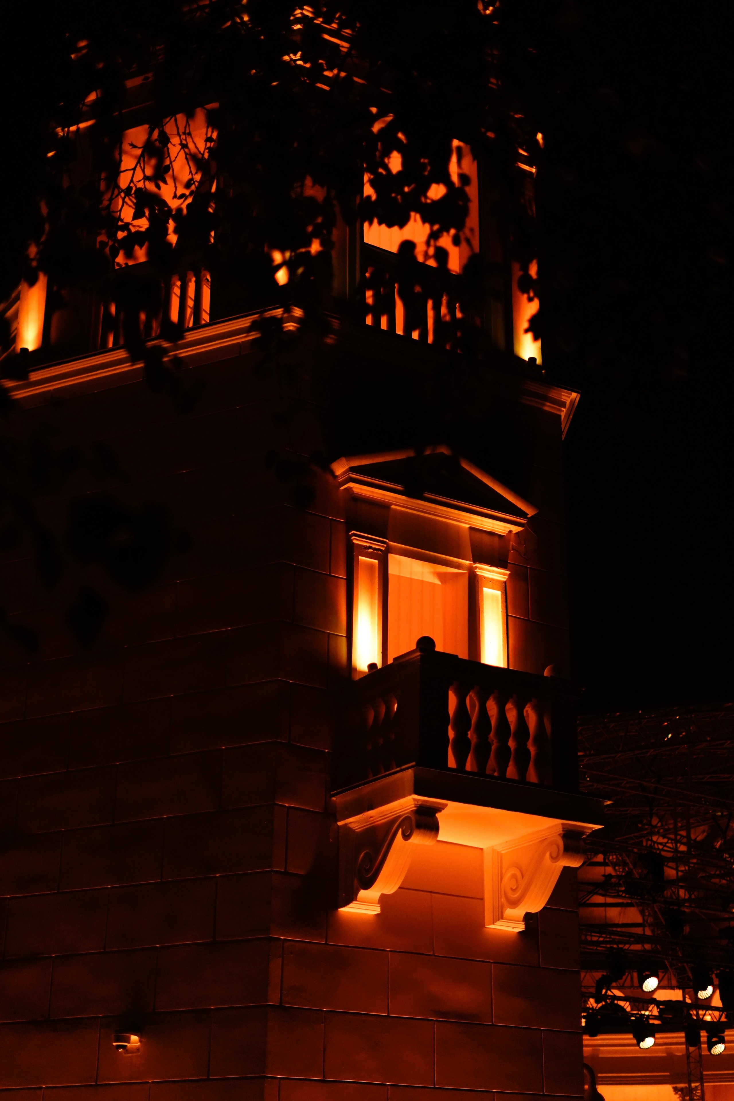 Luminary. Фотограф Гвоздева Варвара / Москва