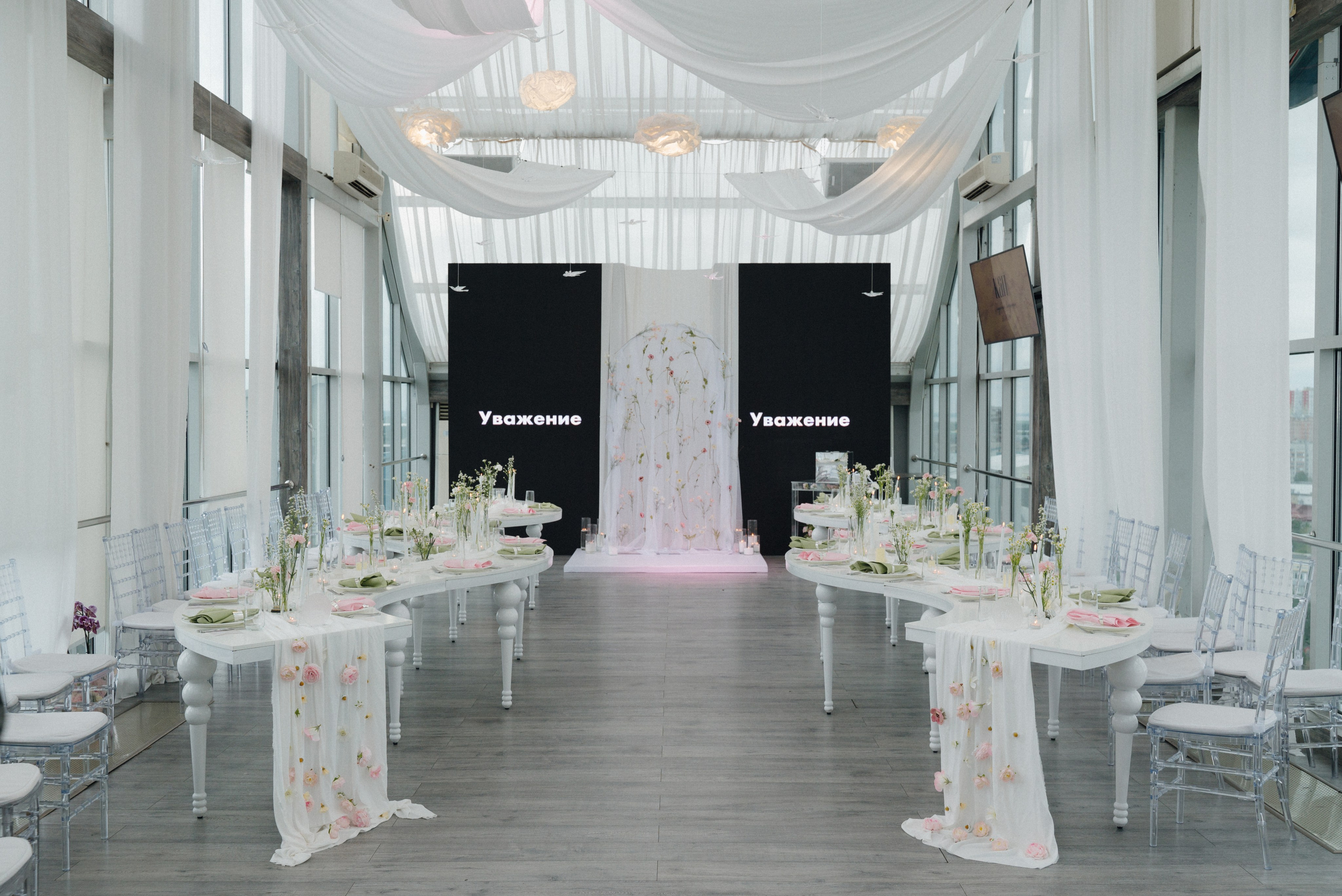 Полина и Кирилл. Репортажный и свадебный фотограф в Сургуте