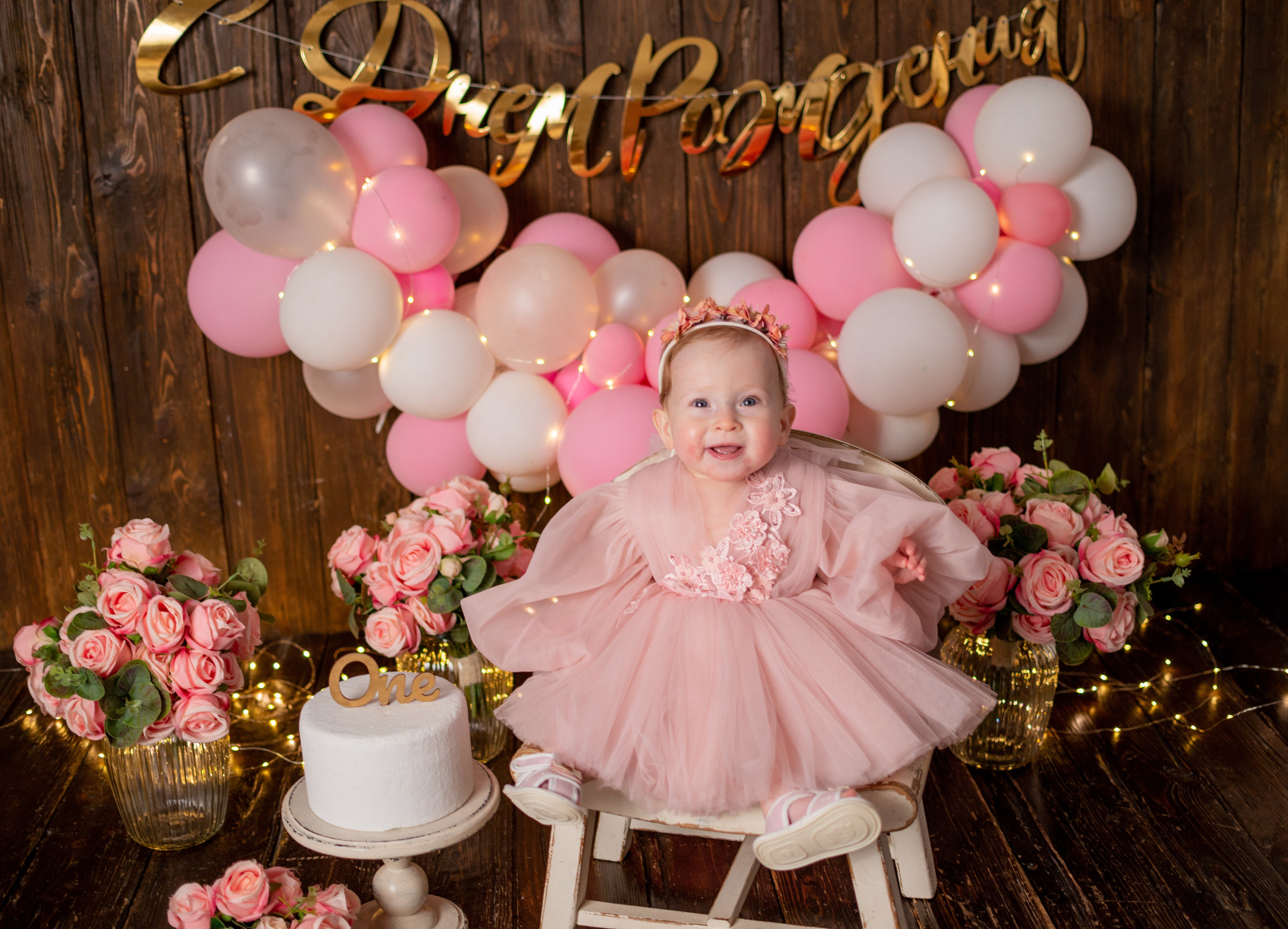 Анонс съёмки 1 годика для Сашеньки. Фотограф новорожденных Краснодар Малышенко Надежда