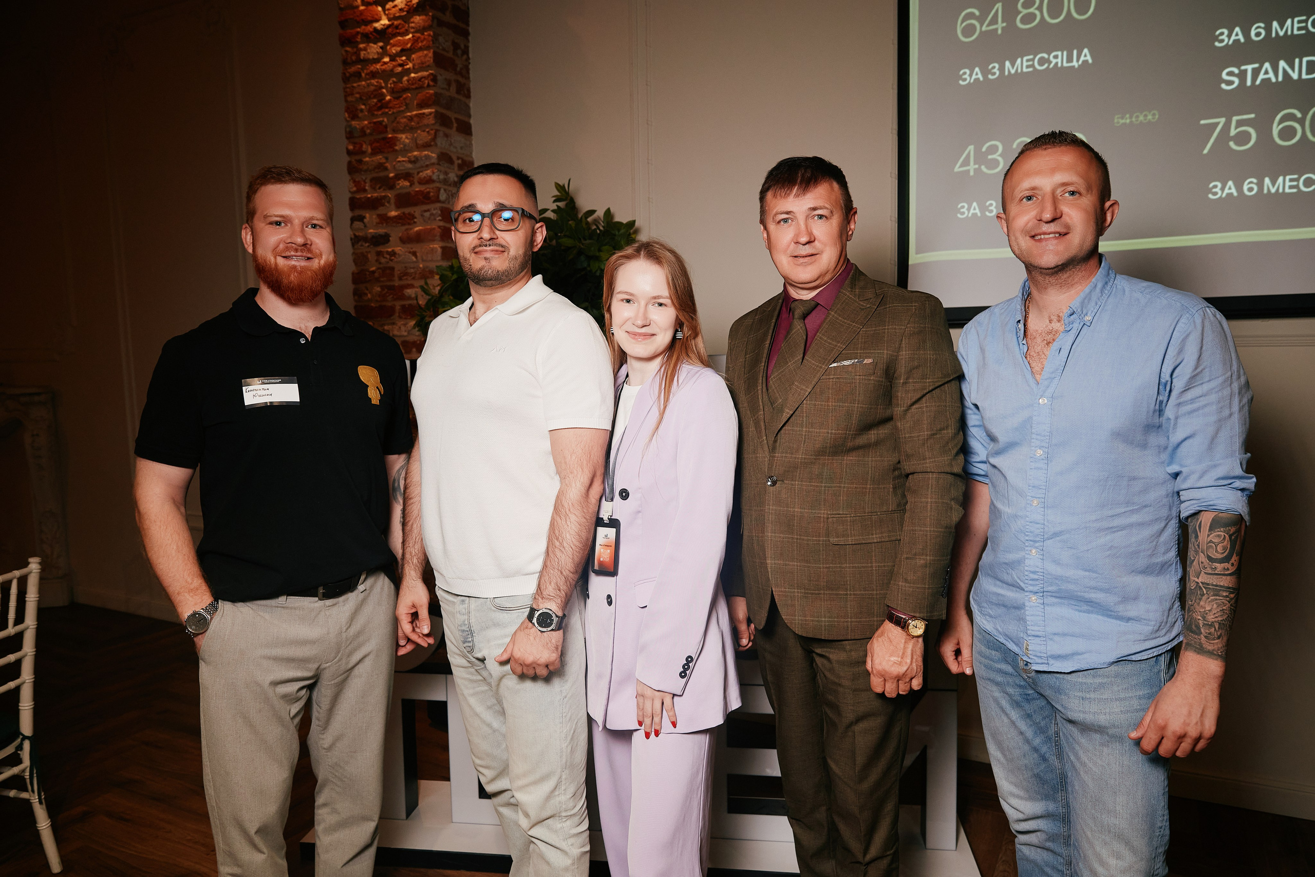 Клуб строителей в AVRORA HALL 17.06. Свадебный репортажный фотограф краснодар максим дремов дрёмов фотосессия студия цена