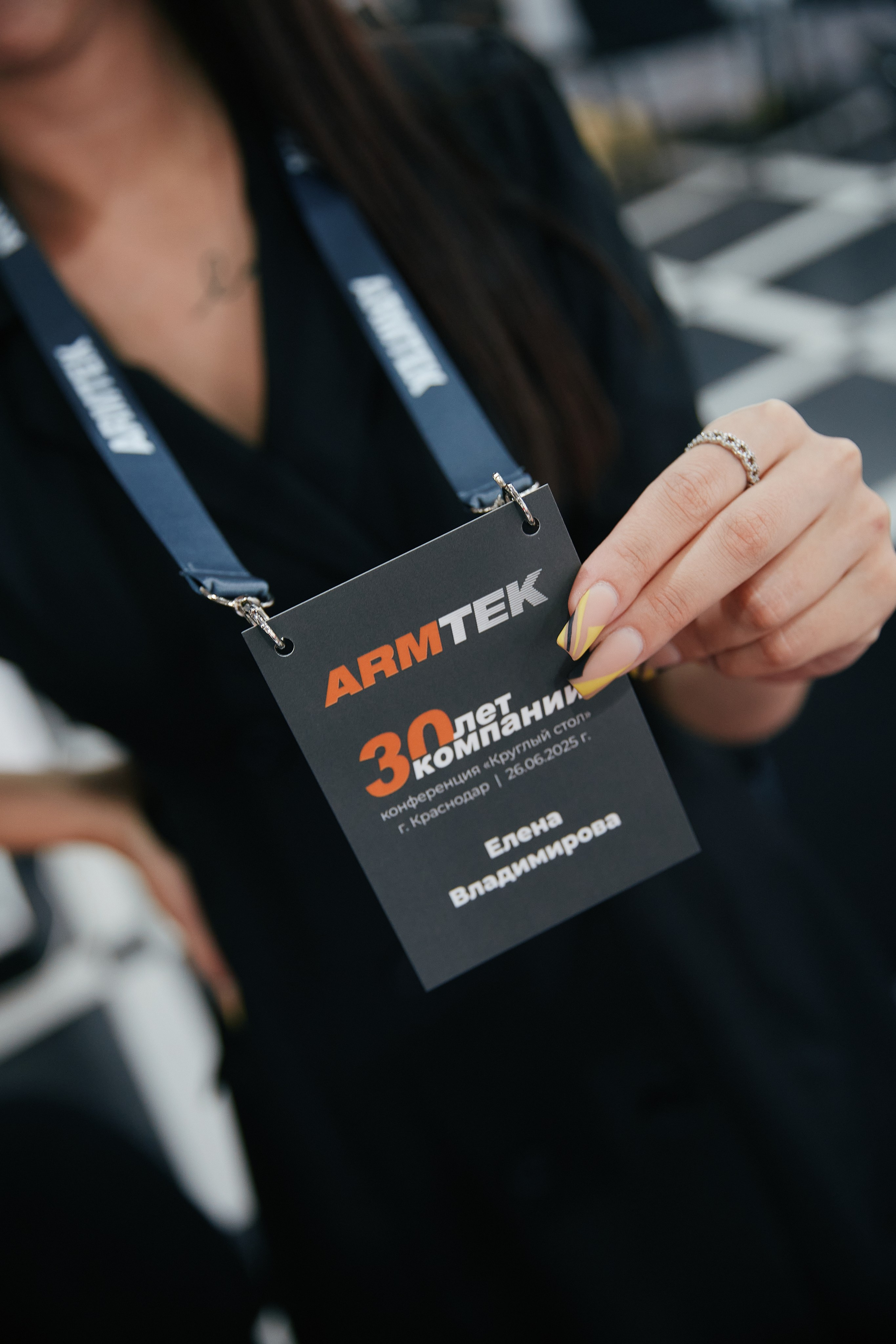 ARMTEK Конференция в «Форум Плаза» 26.06. Свадебный репортажный фотограф краснодар максим дремов дрёмов фотосессия студия цена