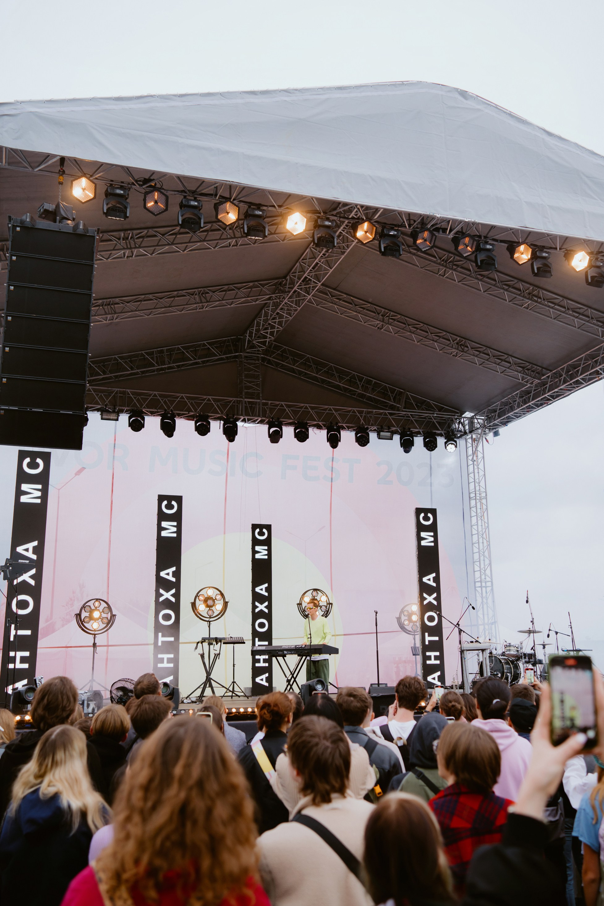 Dvor mega music festival. Photographer — ERASTOV