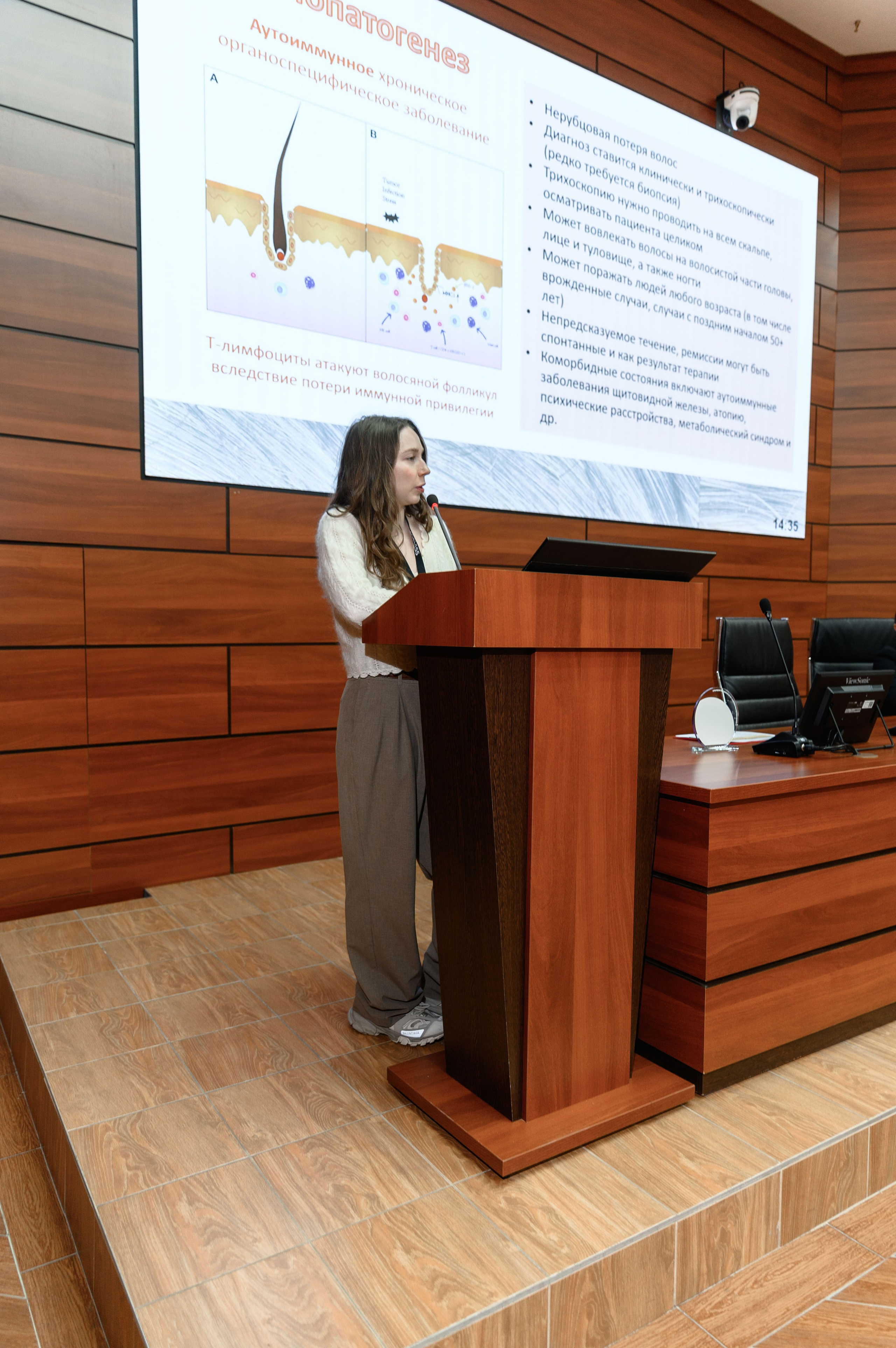 СПИКЕРЫ. PRO-AGELESS