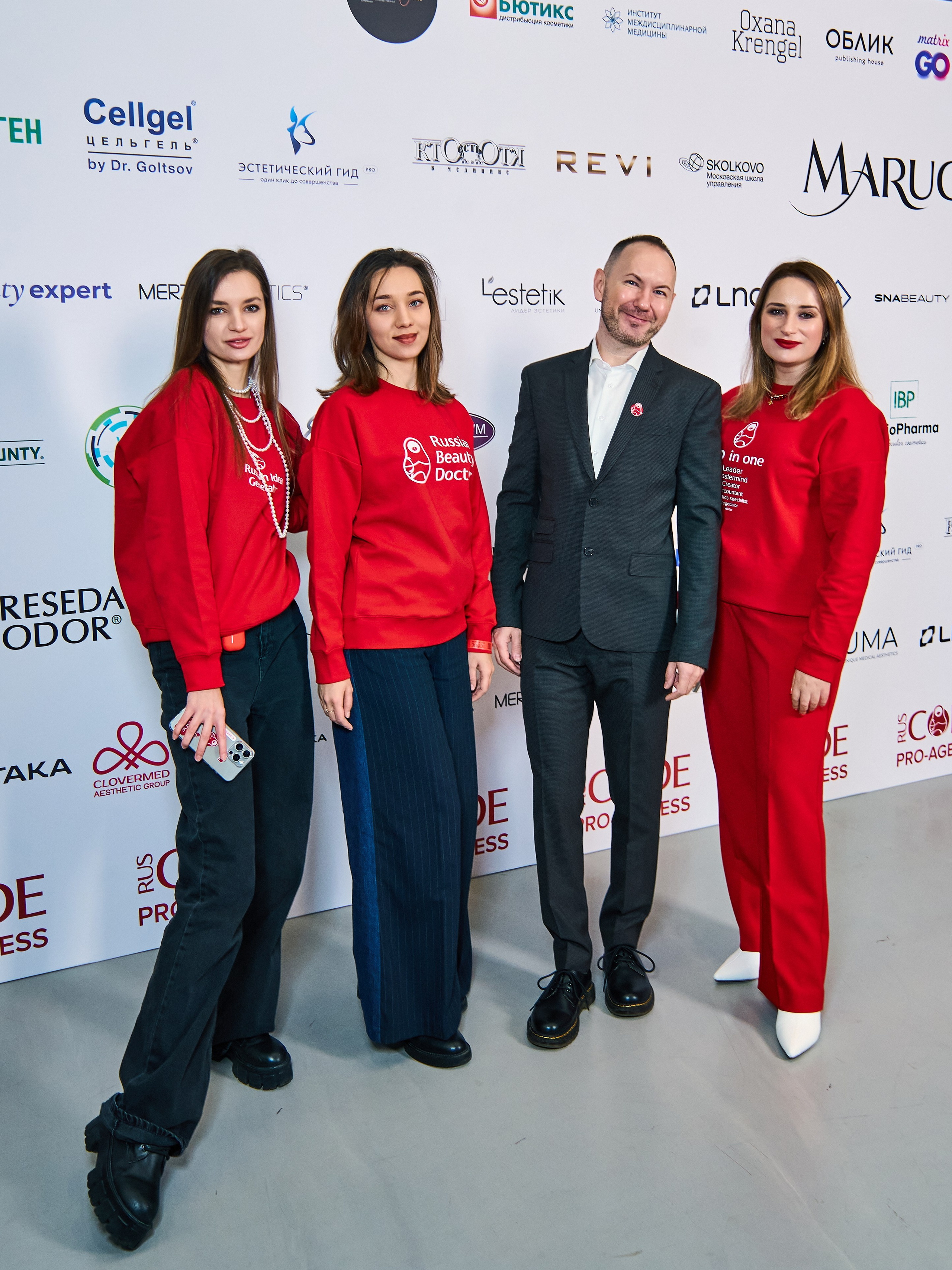 ПРЕСС ВОЛ. PRO-AGELESS