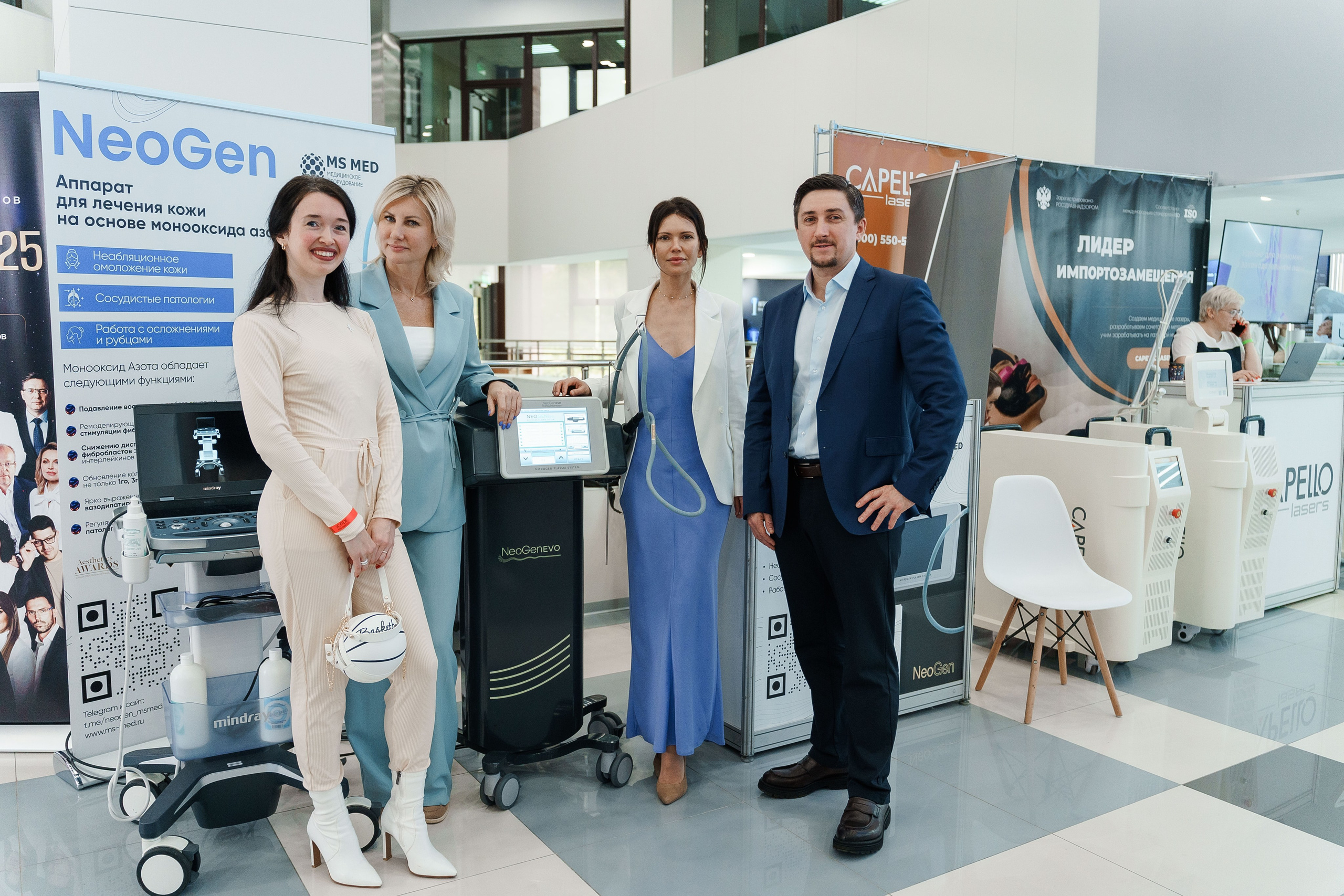 СТЕНДЫ. PRO-AGELESS