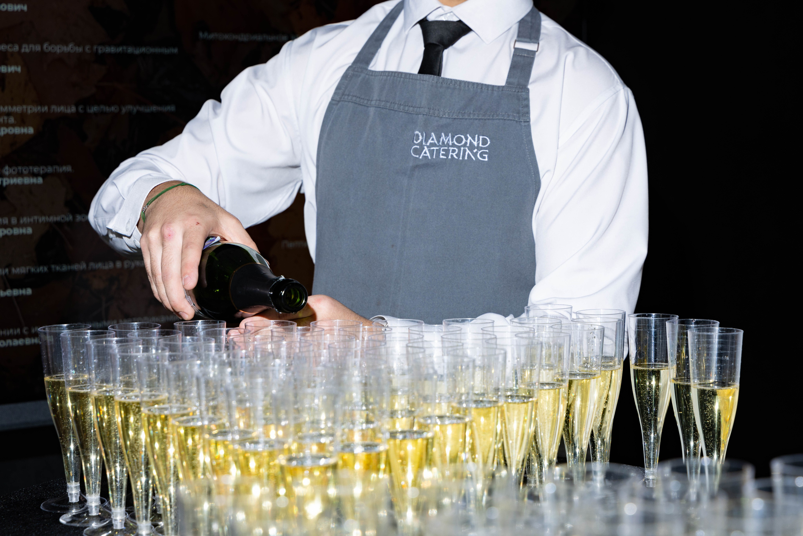 РАЗНОЕ. PRO-AGELESS