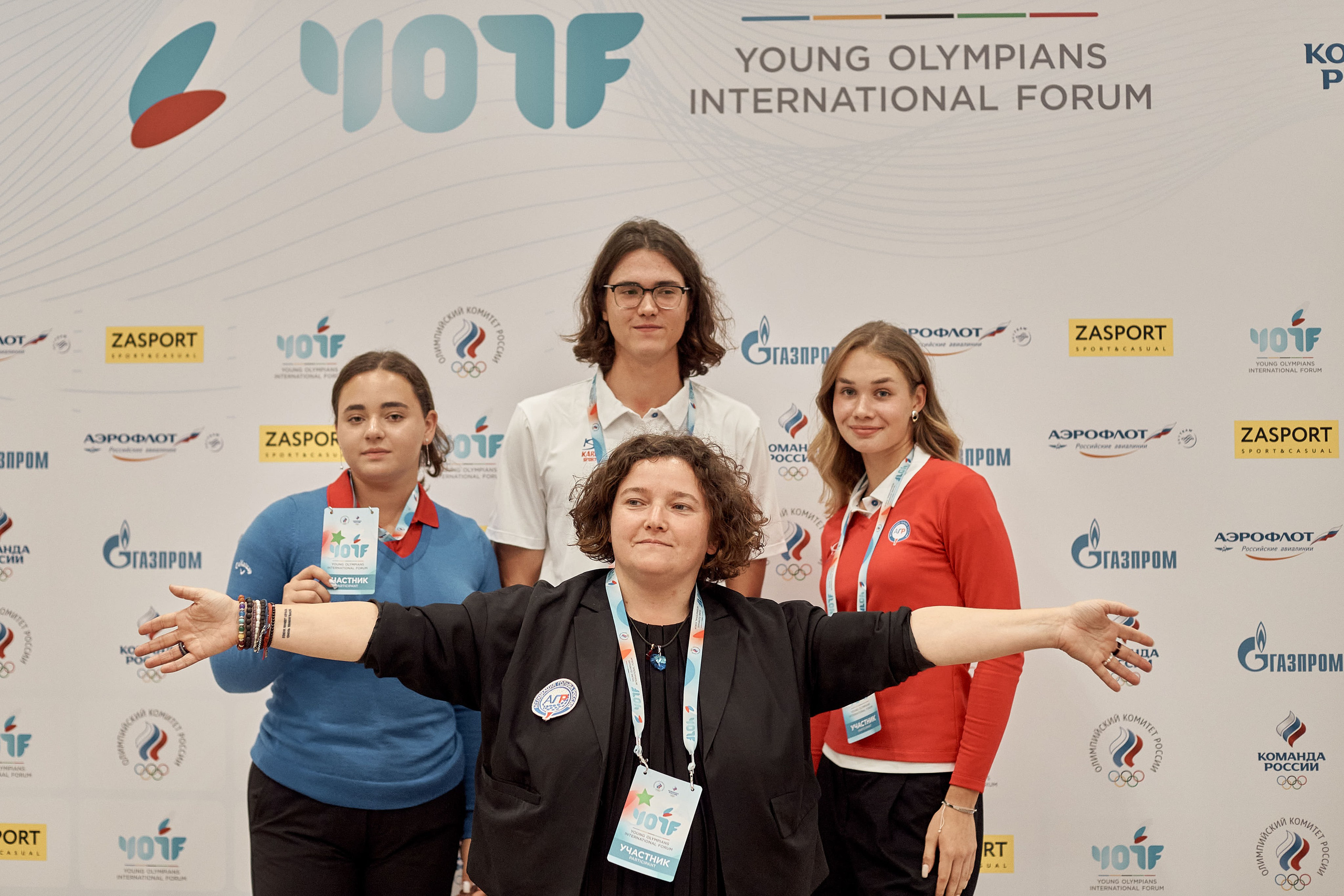 YOUTH OLIMP. Фотограф Наталья Леонова