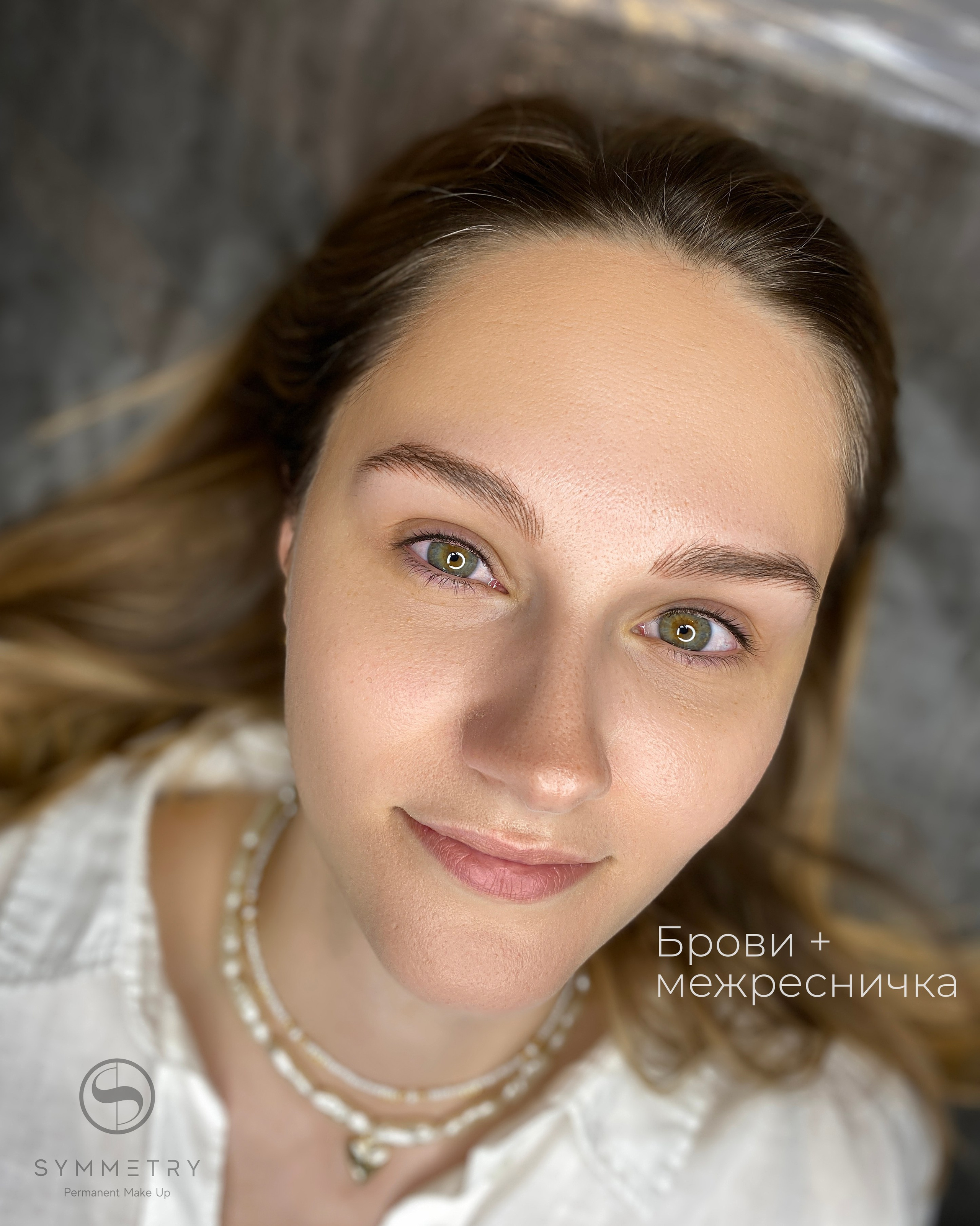 Олеся. Студия перманентного макияжа, косметологии и массажа SYMMETRY в Москве, м. Киевская