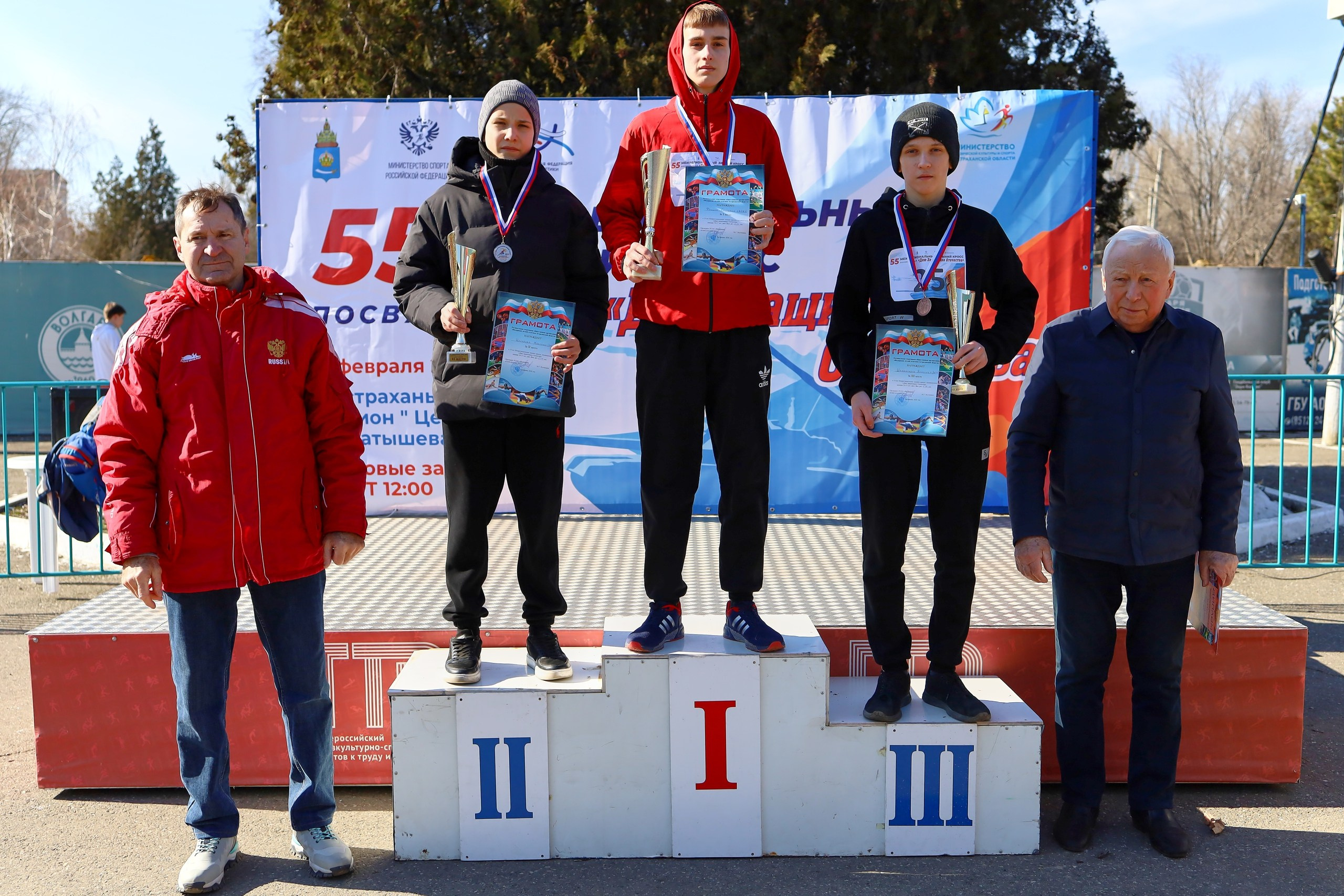 Межрегиональный кросс, г. Астрахань