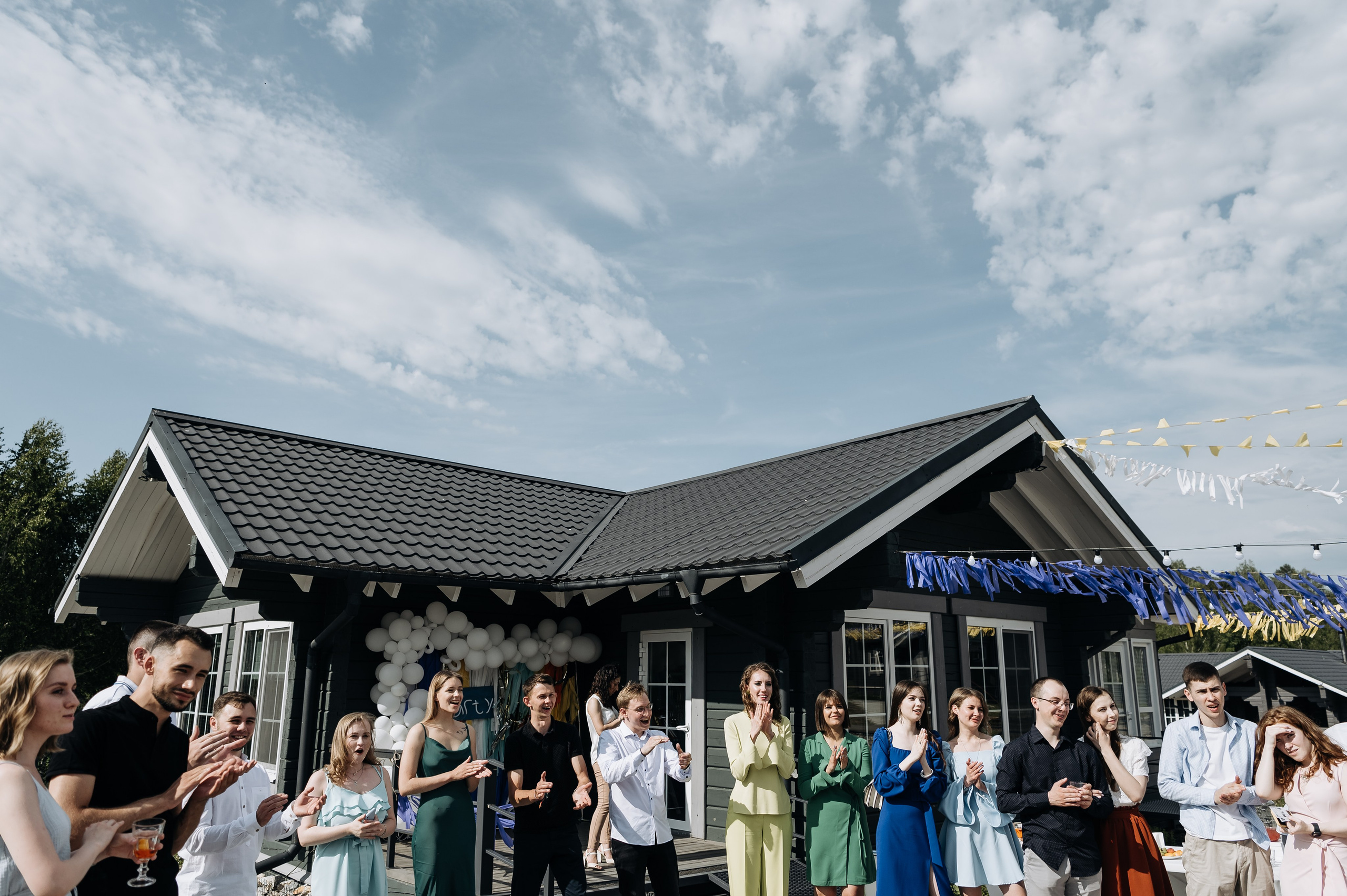 Юля и Денис