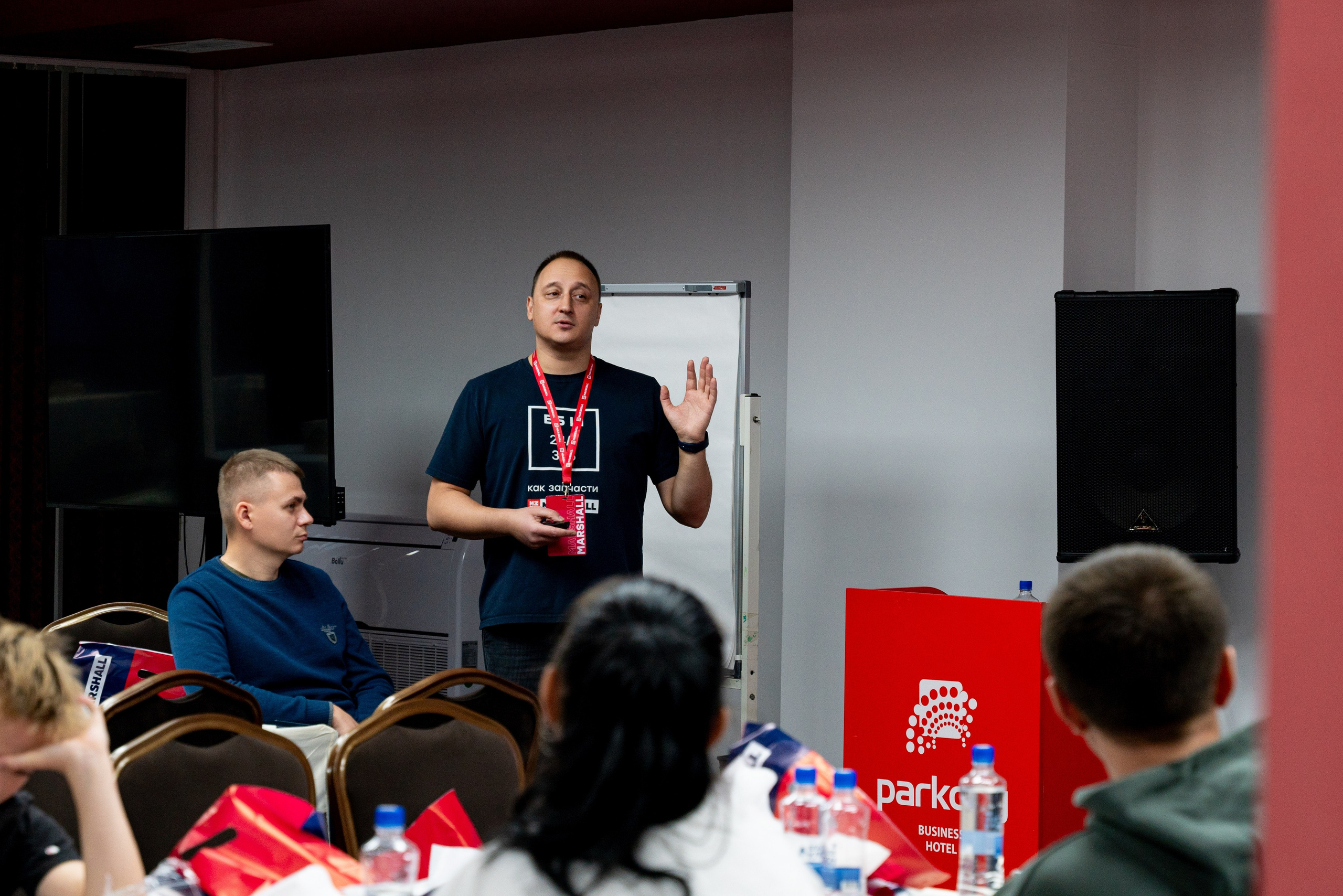 КОНФЕРЕНЦИЯ «MARSHALL». Фотограф на любое мероприятие