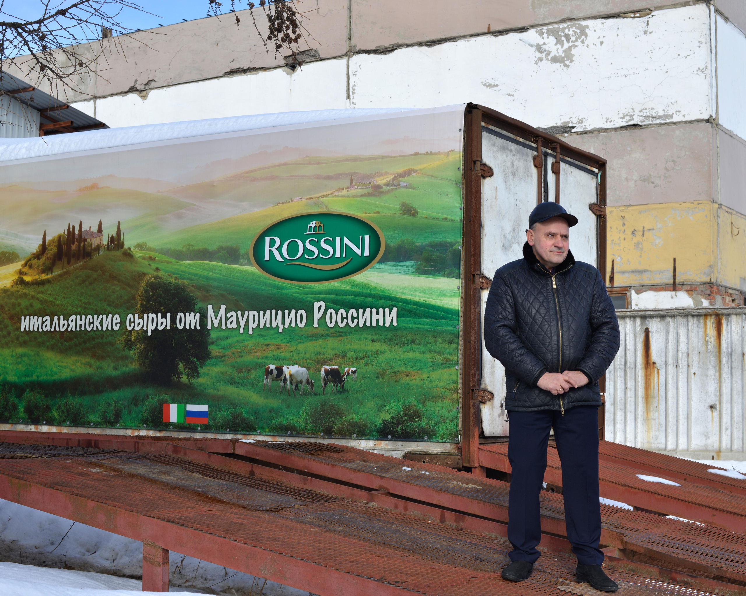 Производство итальянского сыра в Новомосковске. Коммерческая фотосъёмка городской среды, архитектуры и производственных объектов