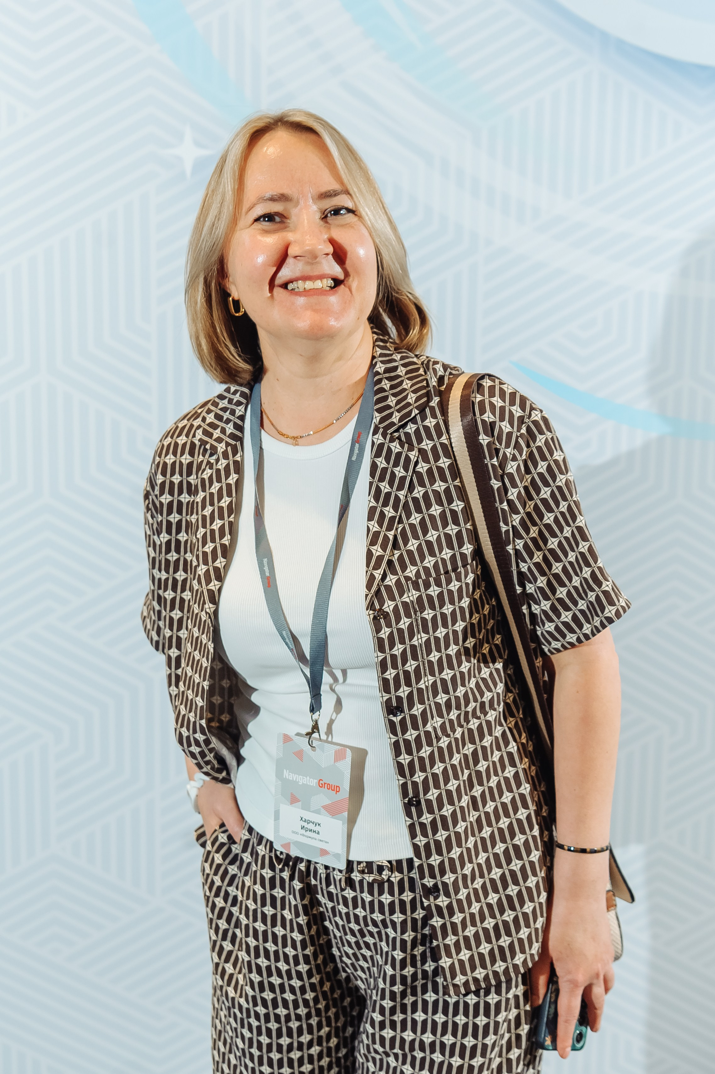 Конференция для дистрибьюторов Navigator Group. Свадебный фотограф в Екатеринбурге Артём Зайнетдинов