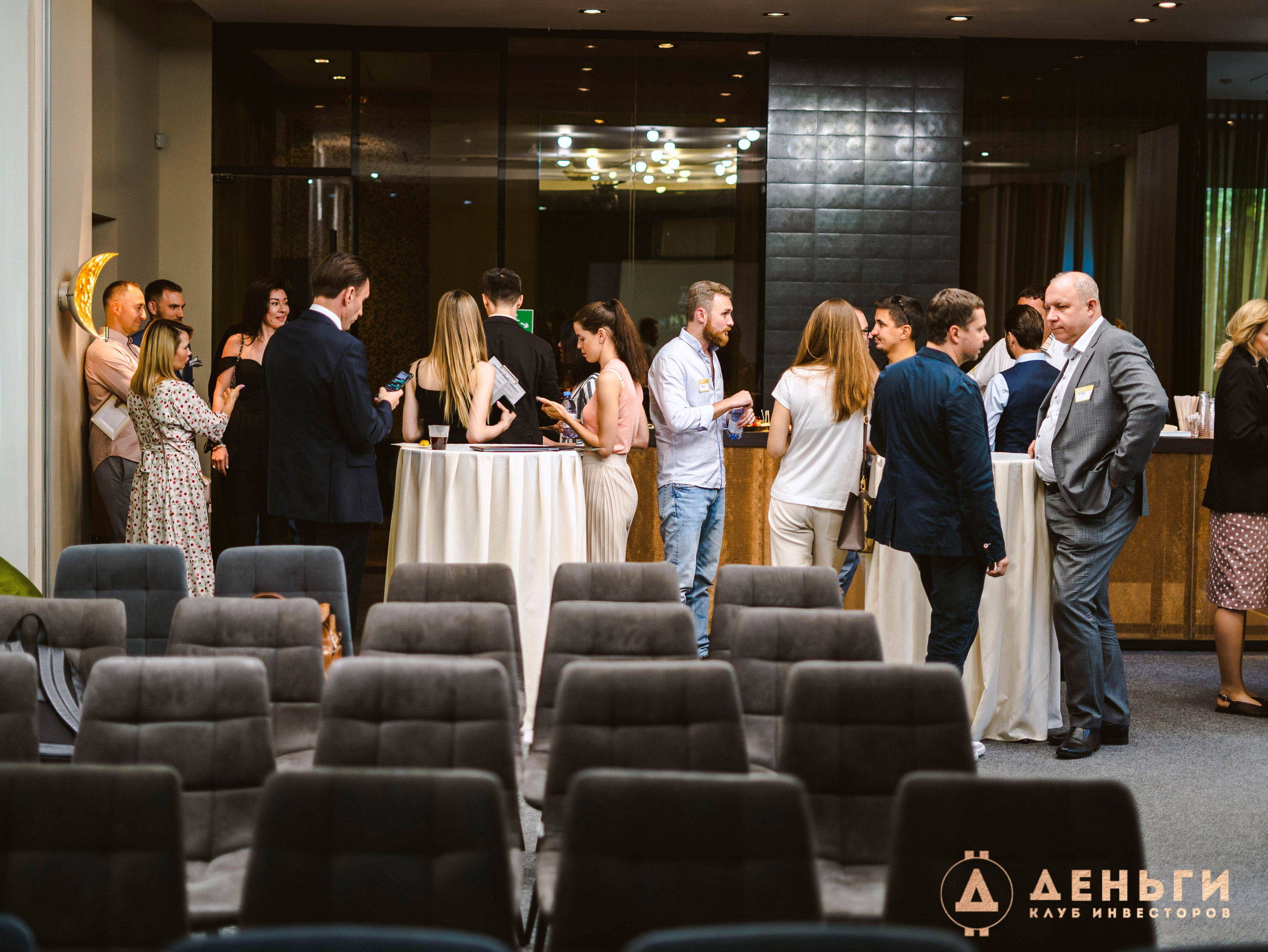 Инвестиционный клуб ''Деньги». Свадебный фотограф
