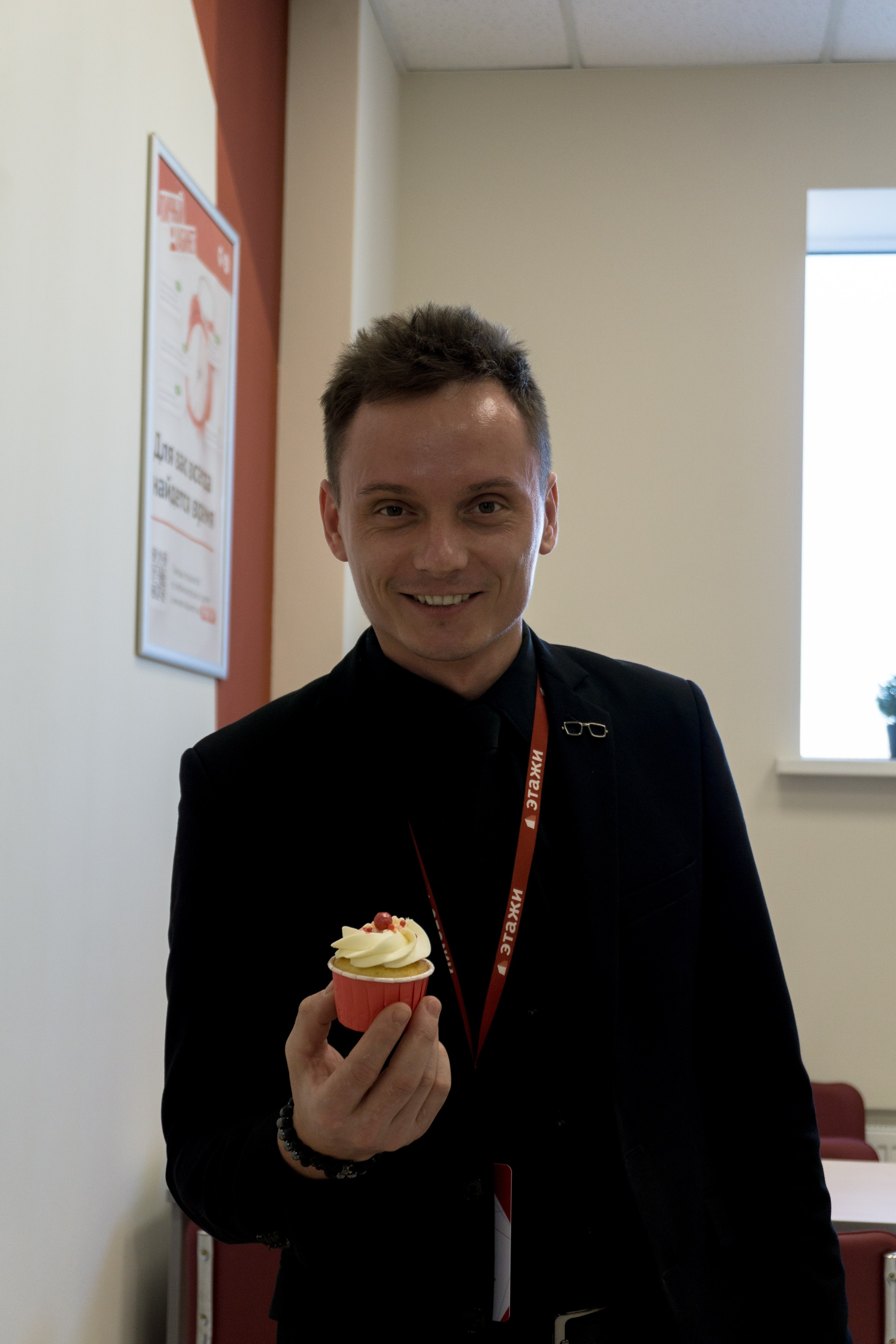 Этажи. Фотограф