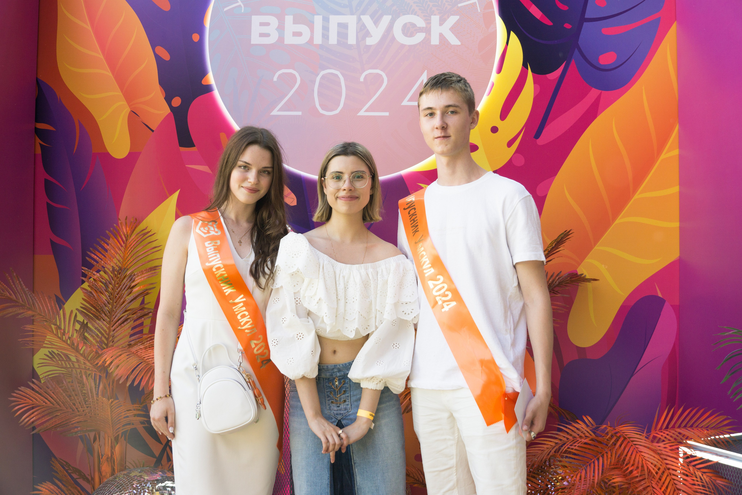 VK GIPSY Выпускной УМСКУЛ. Фотограф