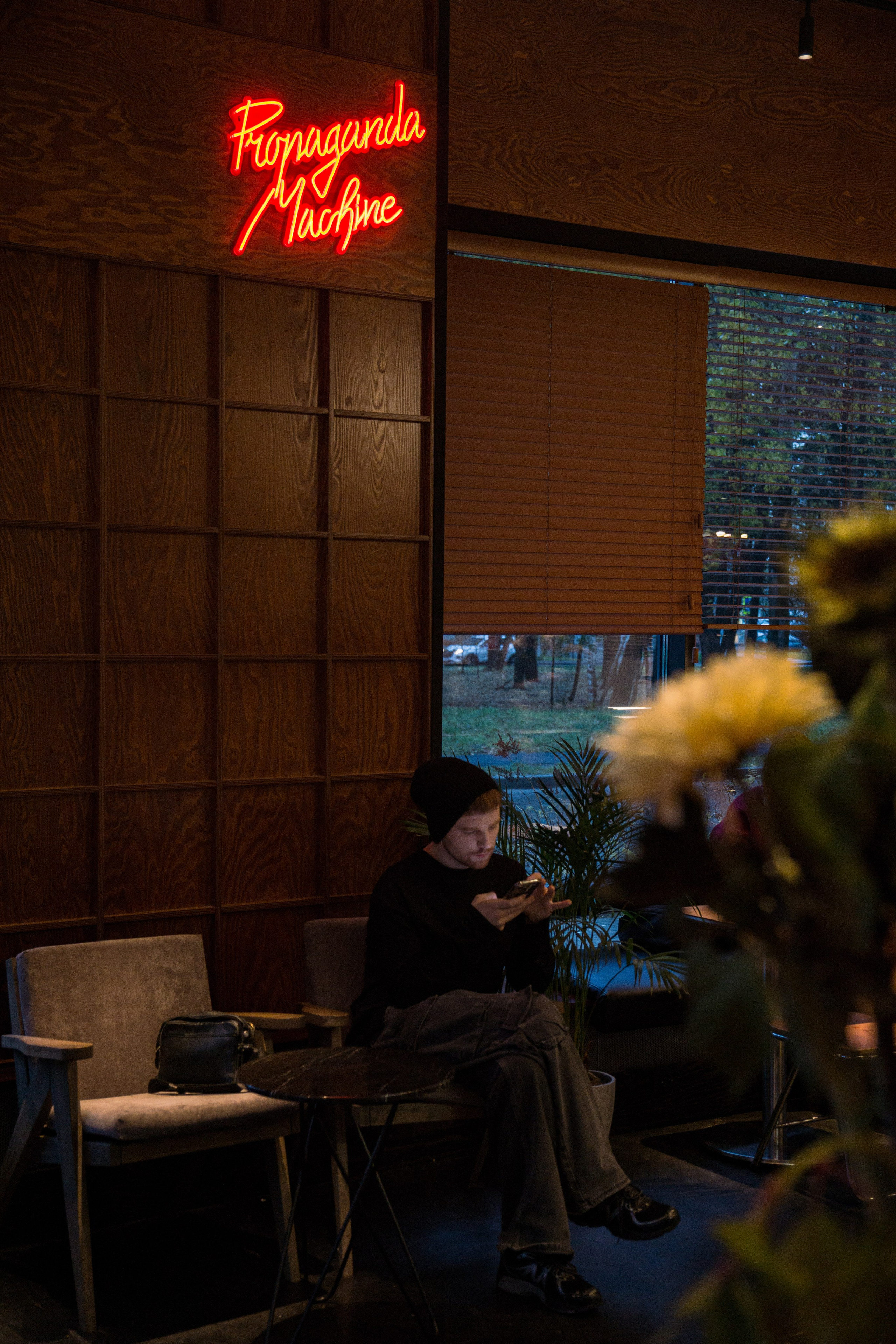 Surf coffee X Sunday. Фотограф